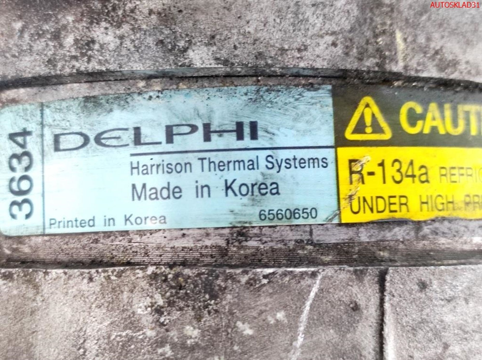 Компрессор кондиционера VW Passat B5 1,9 AFN 6553634, 4000 рублей, Дубовое