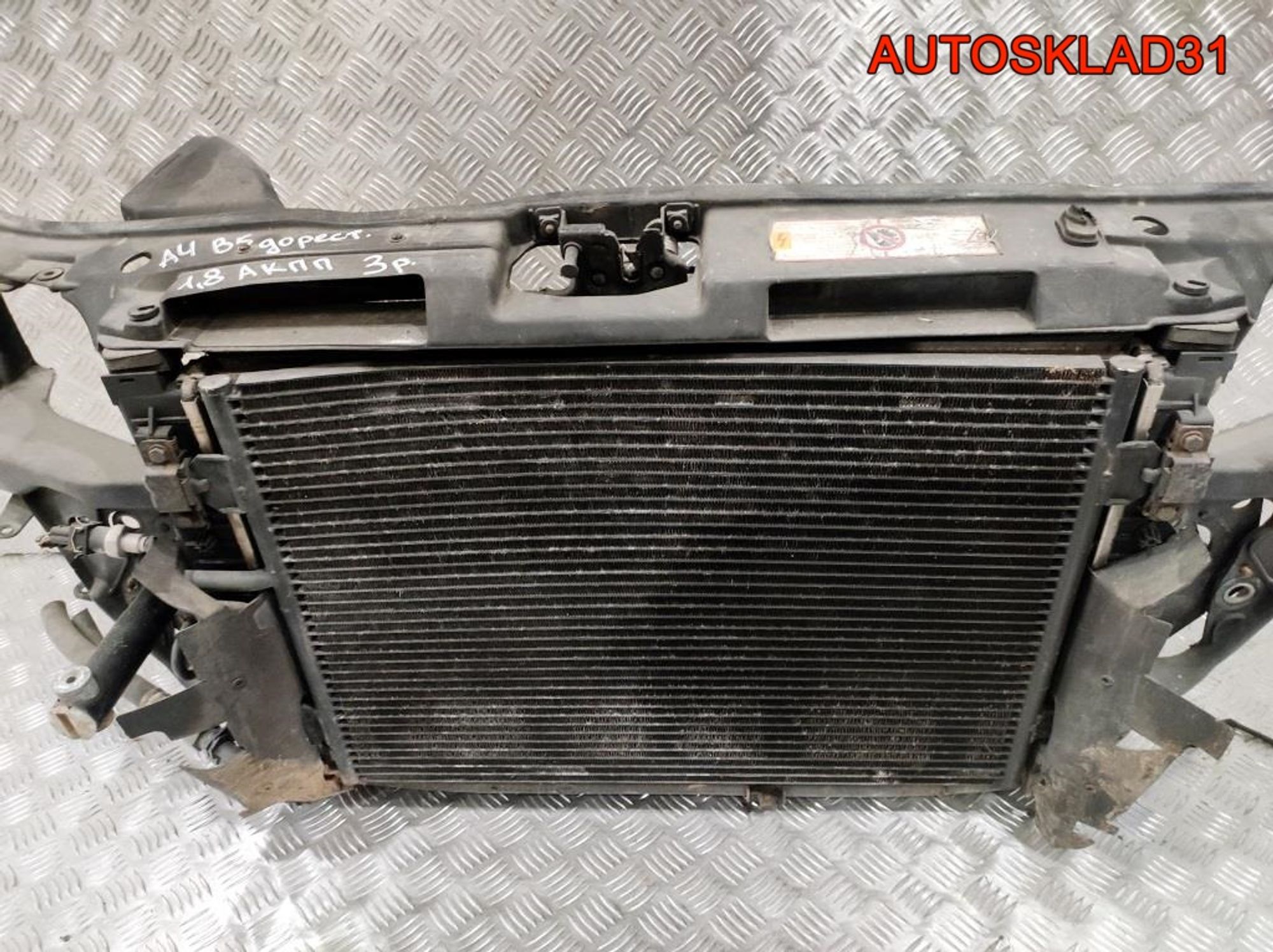 Панель передняя в сборе Audi A4 B5 Дорест 8D0805594A, 12500 рублей, Дубовое