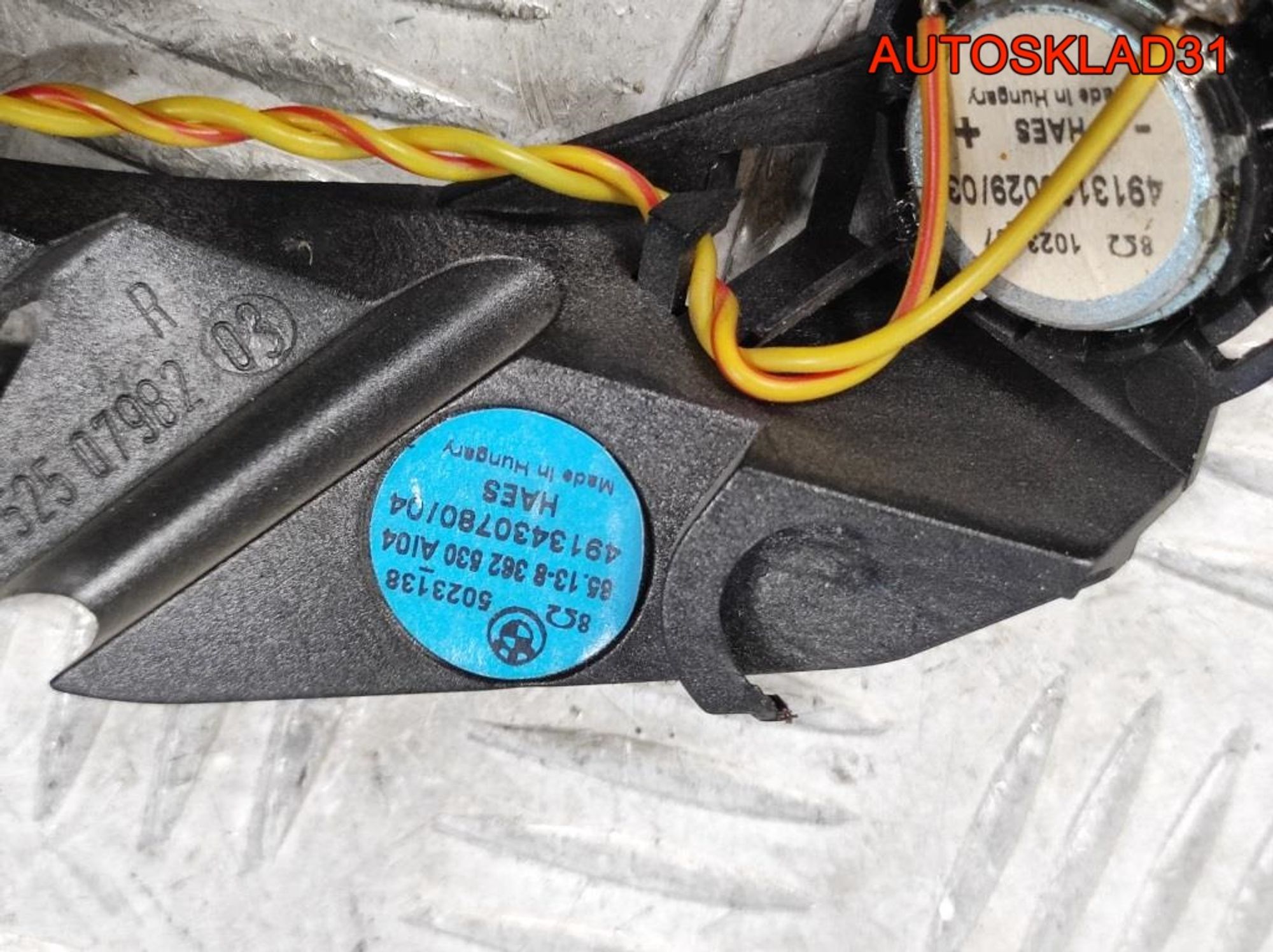 Динамики высокочастотный BMW E39 65138362530, 600 рублей, Дубовое