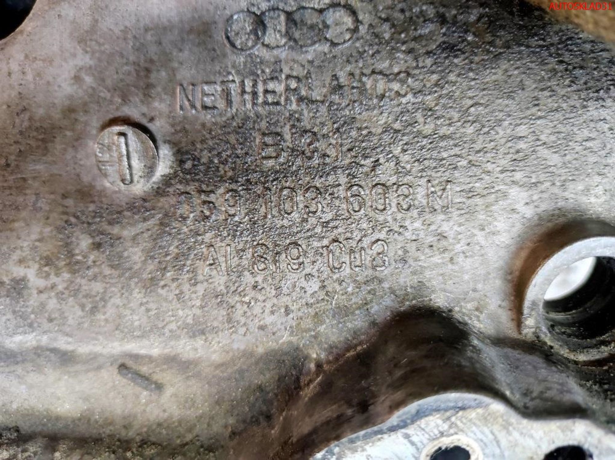 Поддон двигателя верхний Audi A6 C5 2,5 AKE 059103603M, 2000 рублей, Дубовое