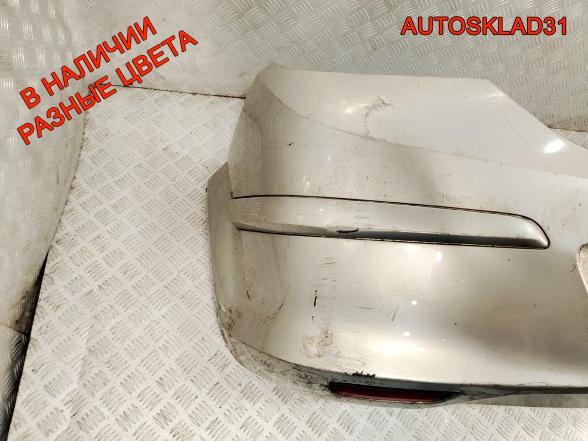 Бампер задний Opel Astra H 24460512 OPC, 8000 рублей, Дубовое