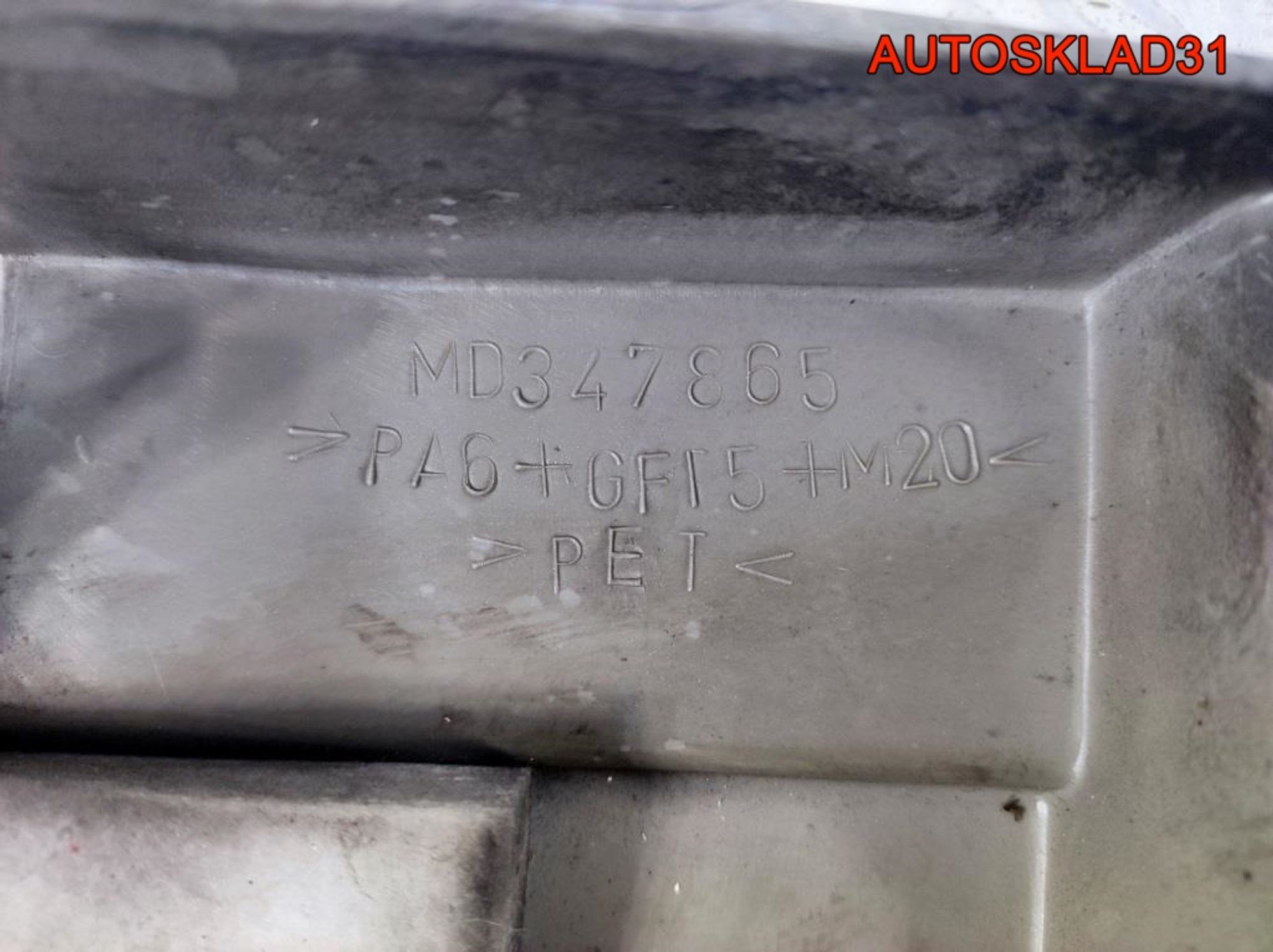 Накладка декоративная  Mitsubishi Carisma MD347865, 1300 рублей, Дубовое