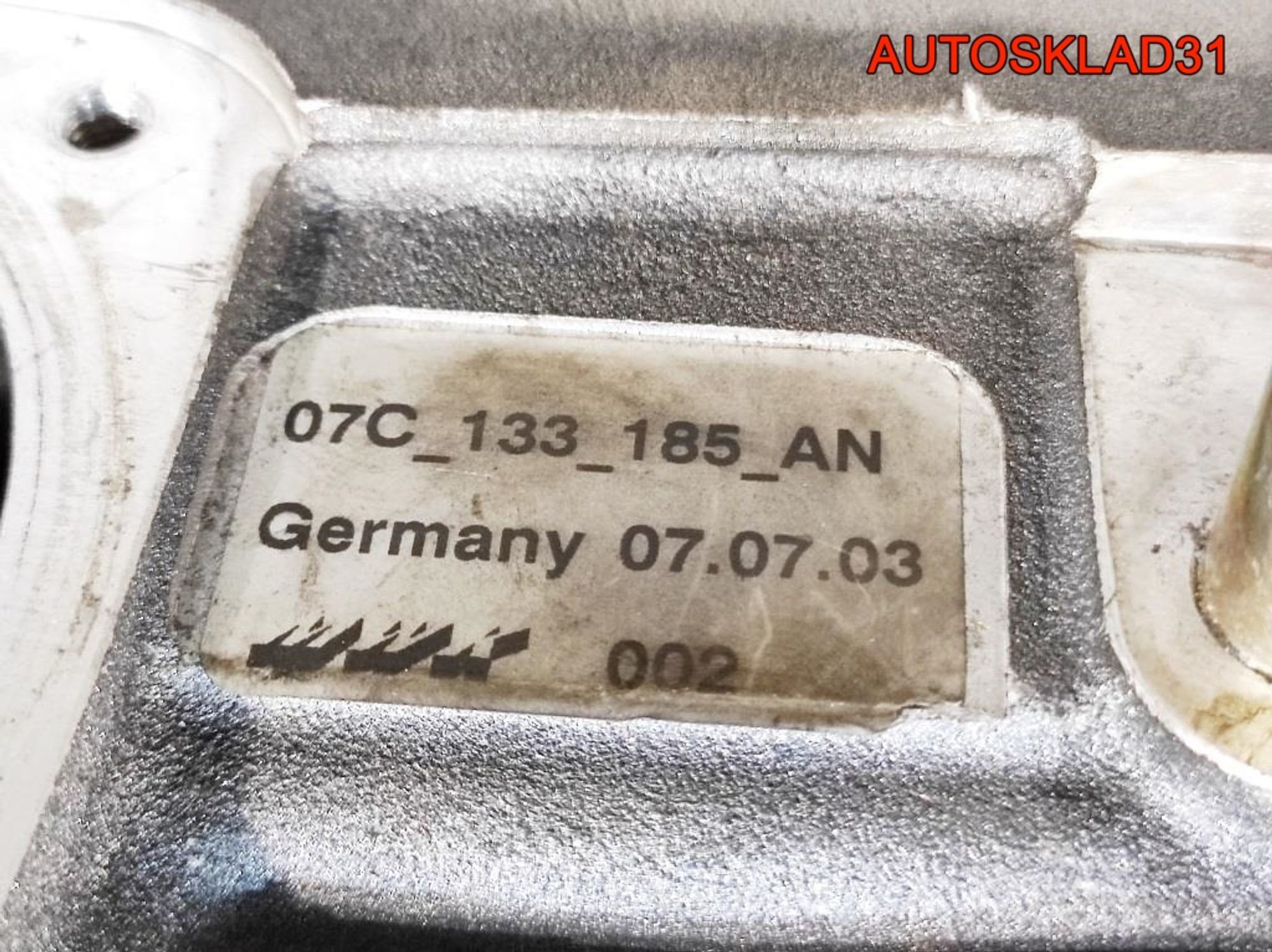 Коллектор впускной Audi A8 D3 6.0BHT Бензин 07C133221AE, 4500 рублей, Дубовое