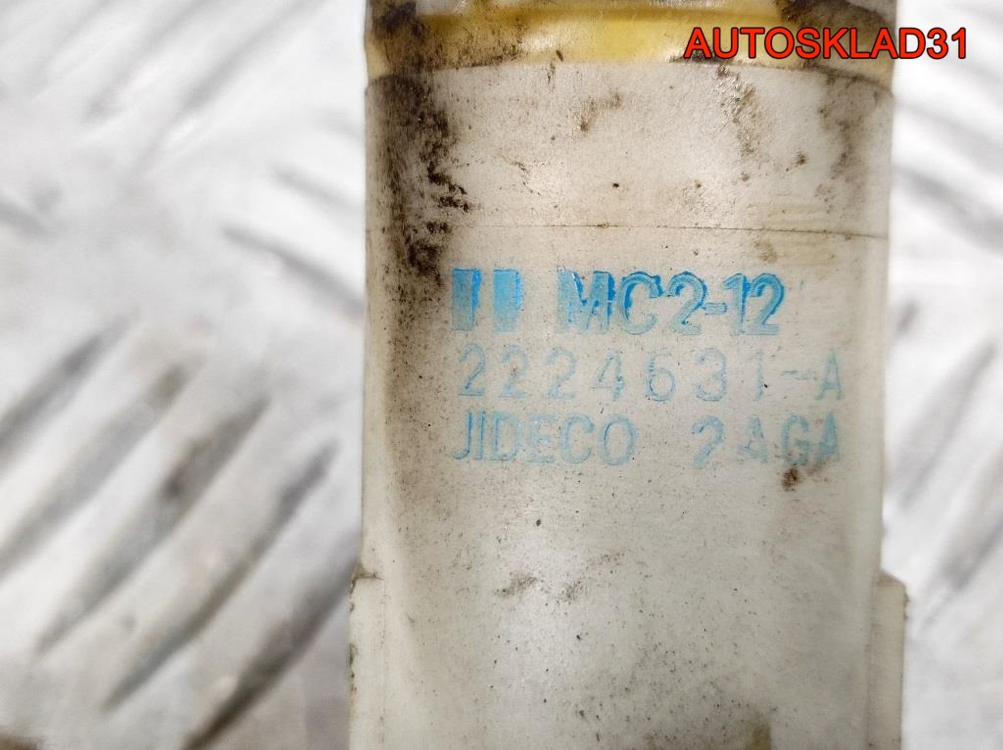 Насос омывателя Honda Jazz 2224631A, 900 рублей, Дубовое