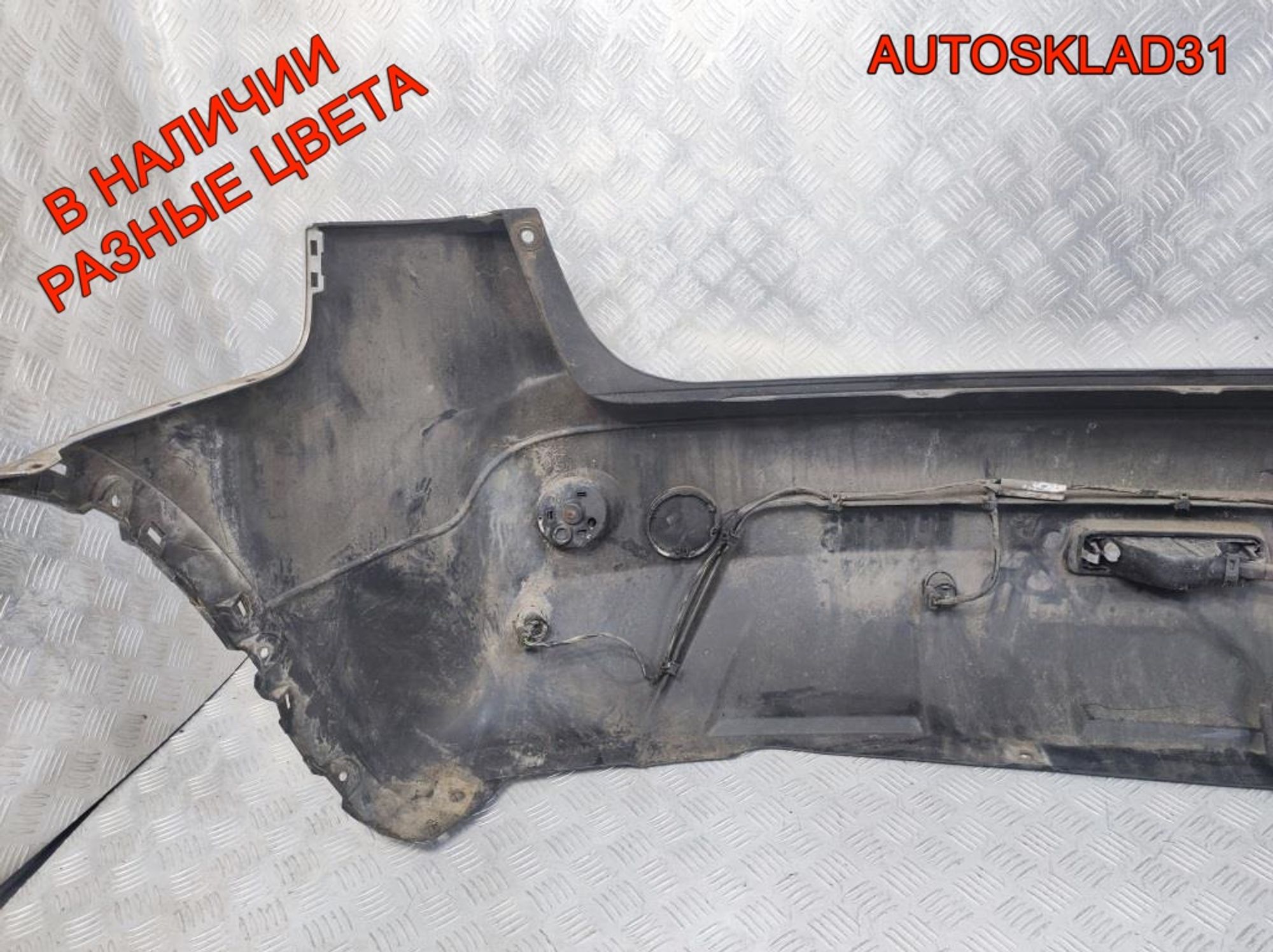 Бампер задний Nissan Qashqai Дорест, 6300 рублей, Дубовое