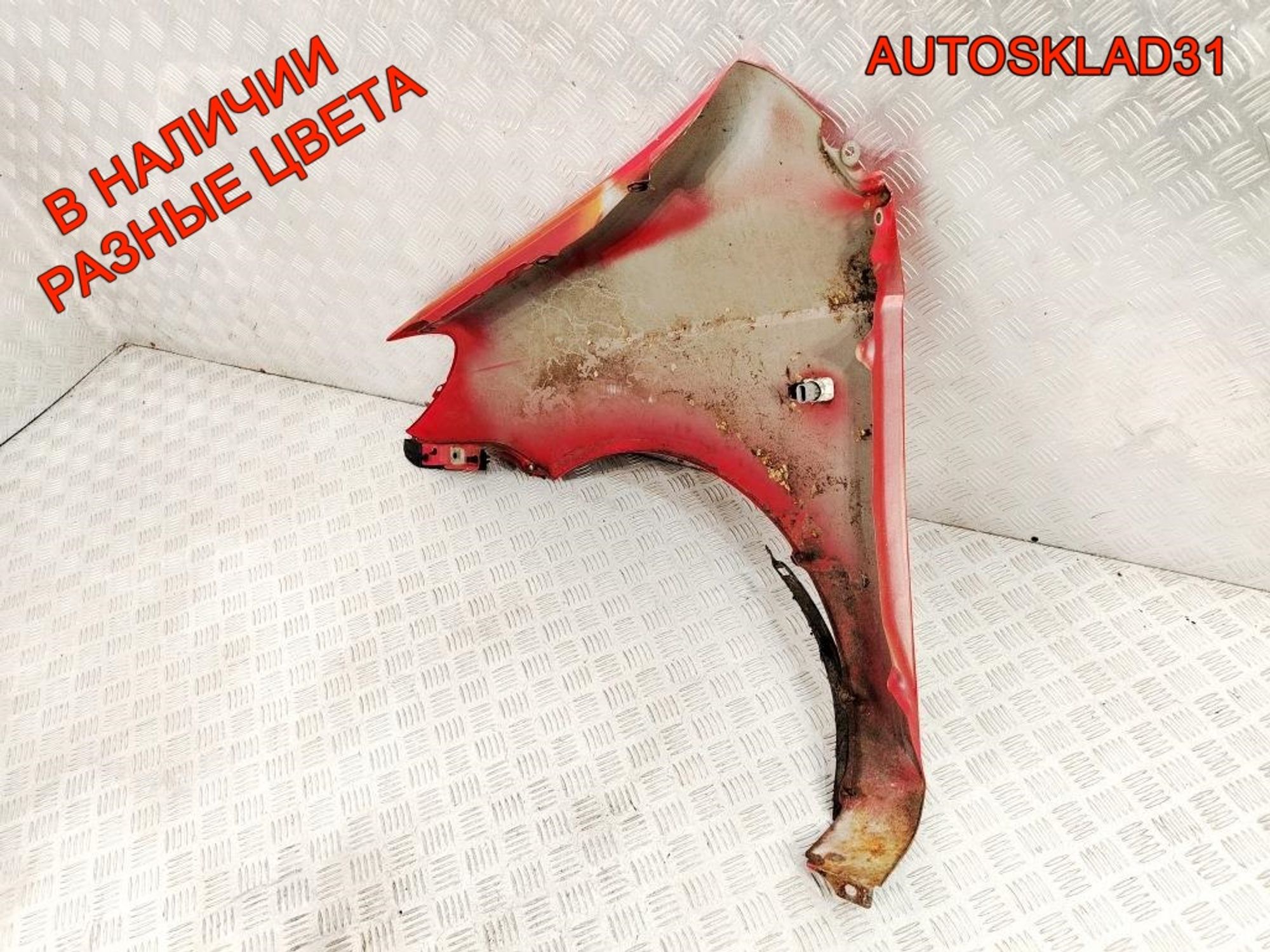 Крыло переднее правое Hyundai Getz Рестайлинг 663211C650, 14000 рублей, Дубовое
