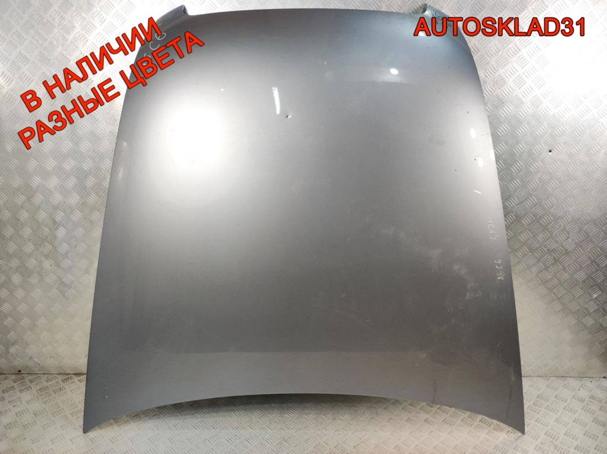 Капот Audi A6 C6 4F0823029F, 9000 рублей, Дубовое