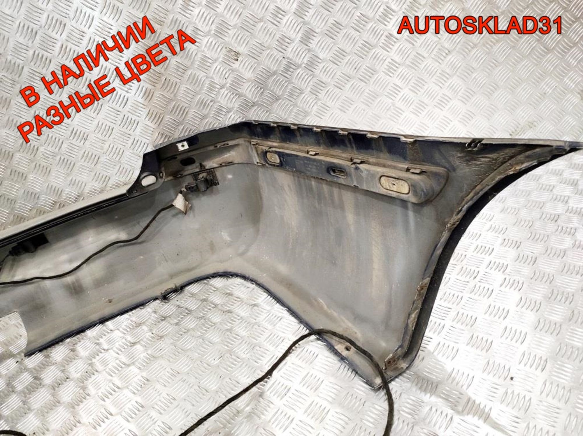 Бампер задний Skoda Octavia A4 1U9807421B Универсал, 4000 рублей, Дубовое