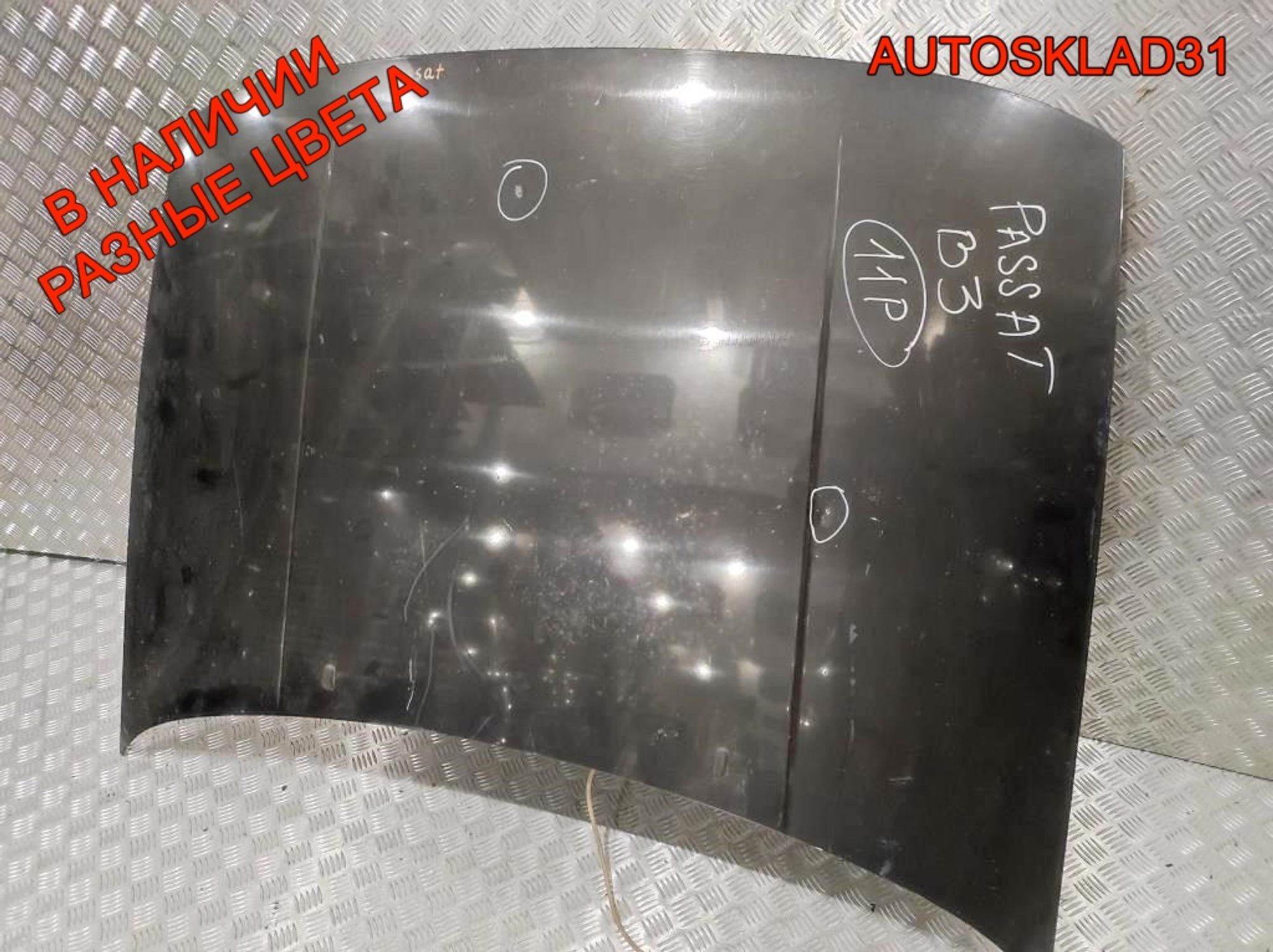 Капот Volkswagen Passat B3 357823031C, 2000 рублей, Дубовое
