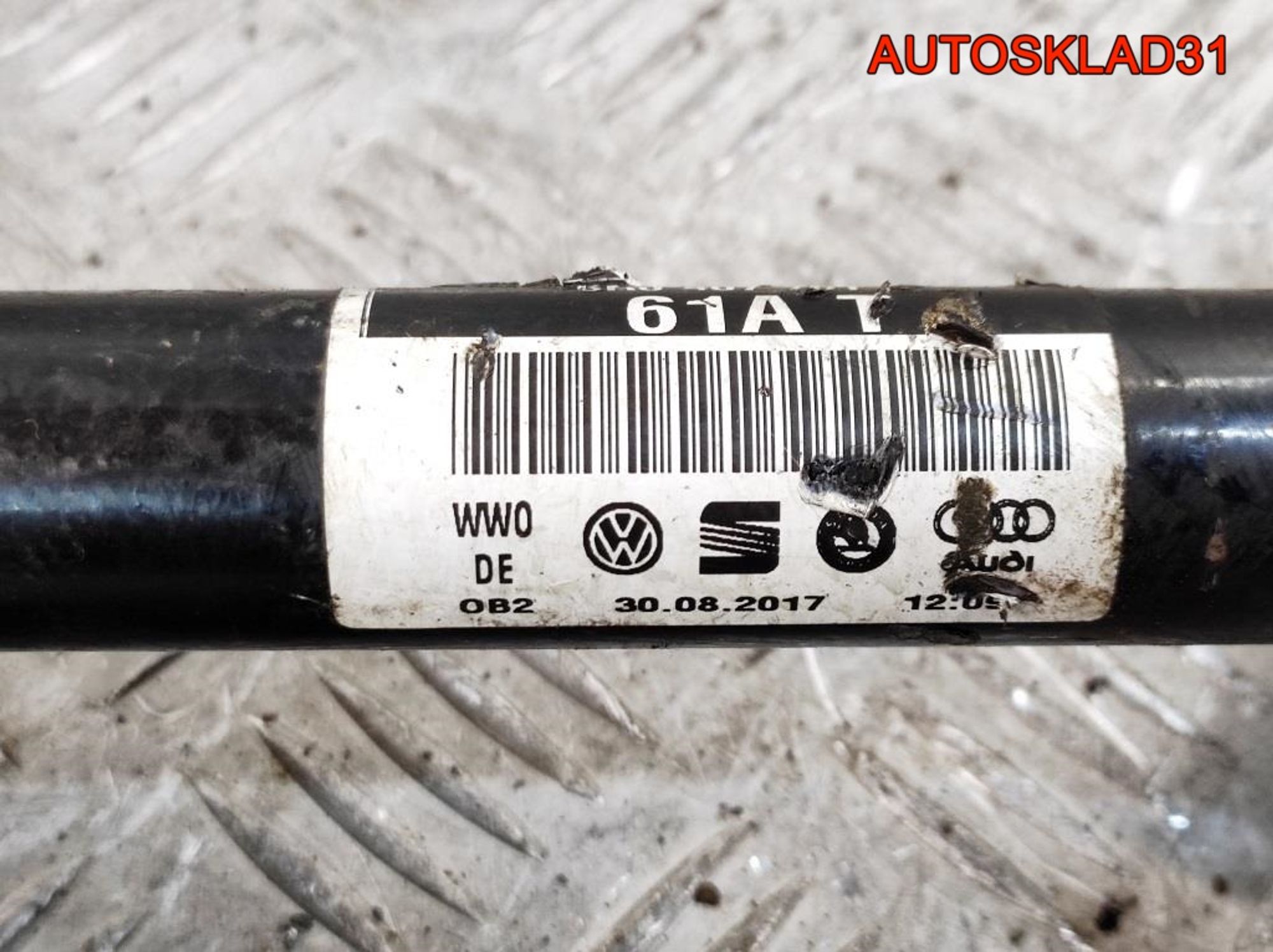 Полуось передняя левая Skoda Rapid 6R0407761B, 3200 рублей, Дубовое