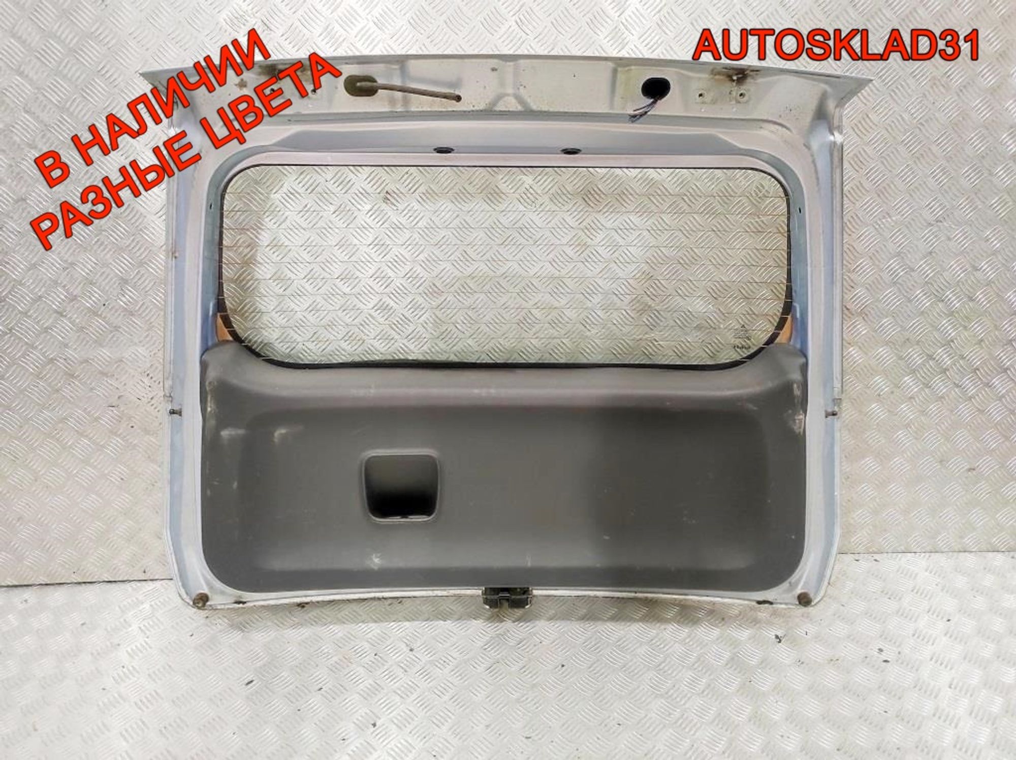 Дверь багажника в сборе Mitsubishi Colt Z3 MR957052, 30000 рублей, Дубовое