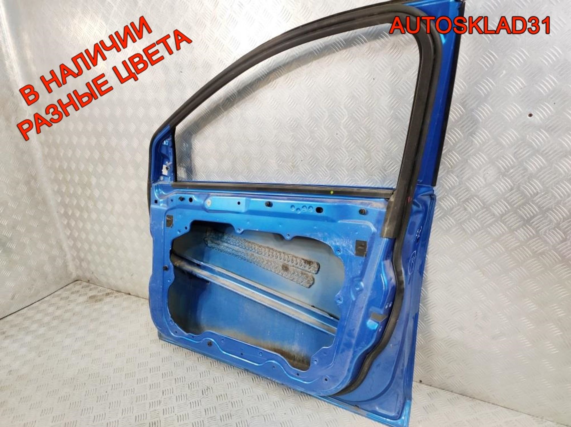 Дверь передняя правая Ford Focus 2 1505703 Дорест, 12000 рублей, Дубовое