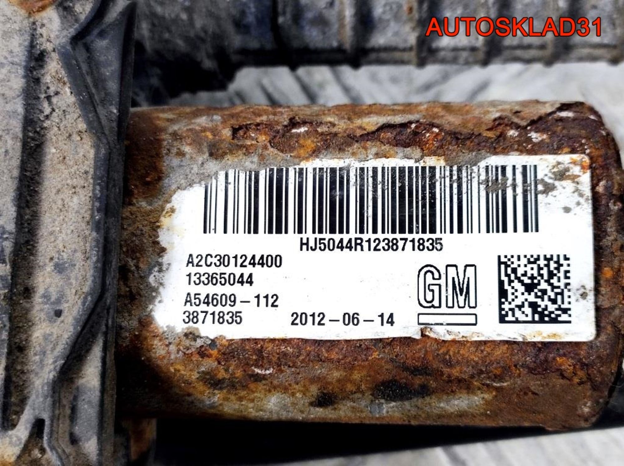 Моторчик стояночного тормоза Opel Astra J 13365044, 5400 рублей, Дубовое