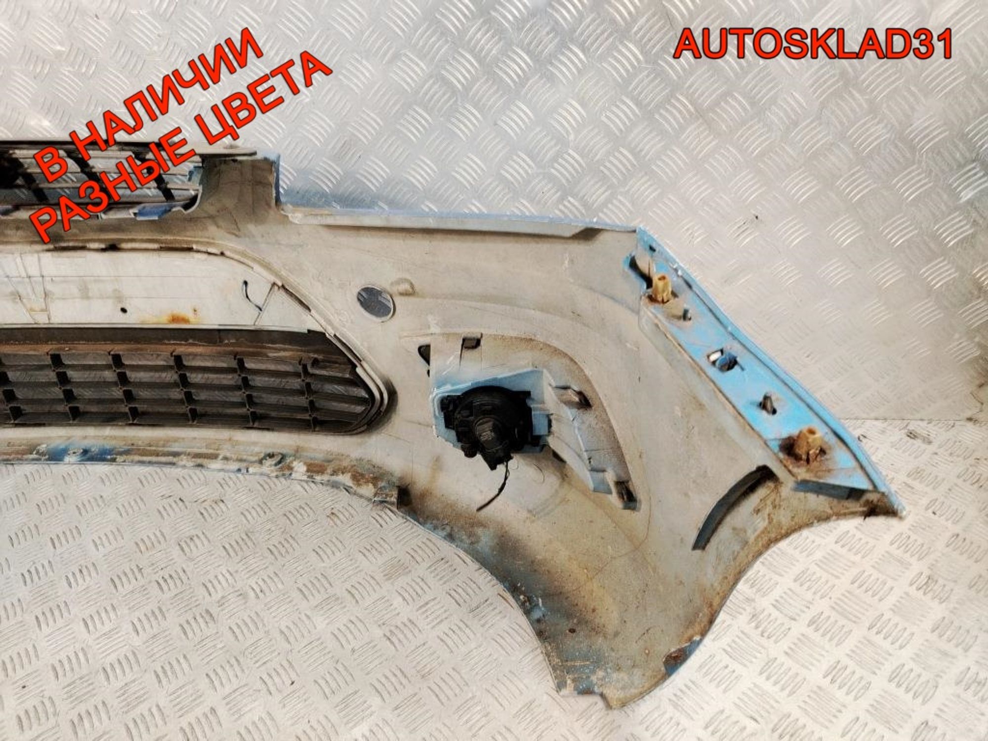 Бампер передний Ford Focus 2 Рестайлинг 8M5117757AW, 16000 рублей, Дубовое