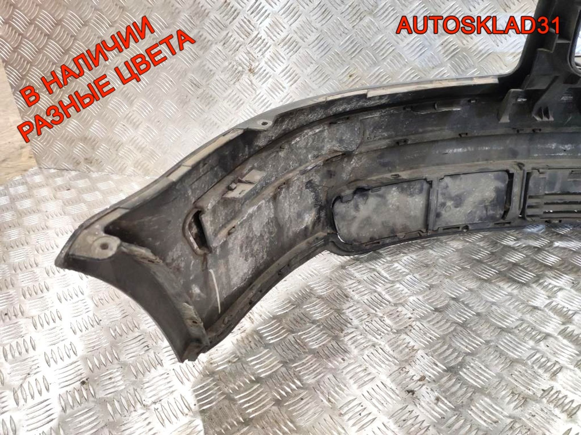 Бампер передний VW Passat B5 Дорест 3B0807231 (Р), 12000 рублей, Дубовое