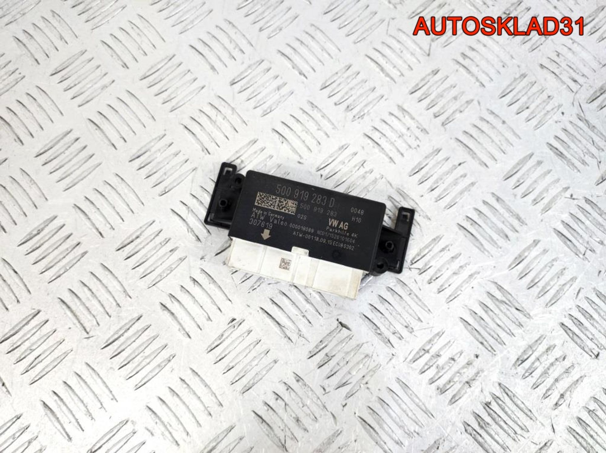 Блок парктроников Skoda Fabia 3 5Q0919283D, 2500 рублей, Дубовое