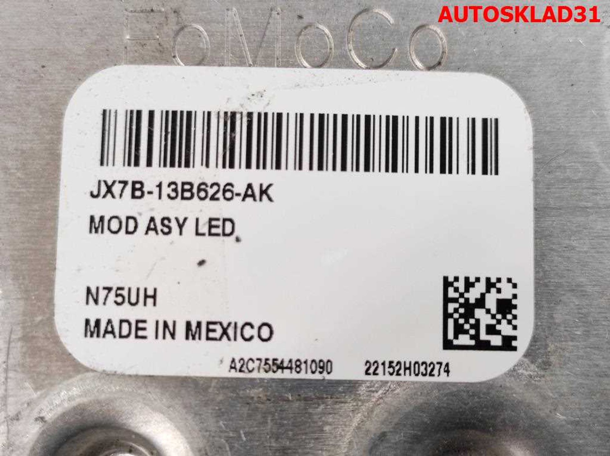 Блок розжига LED Opel Insignia JX7B13B626AK, 16000 рублей, Дубовое
