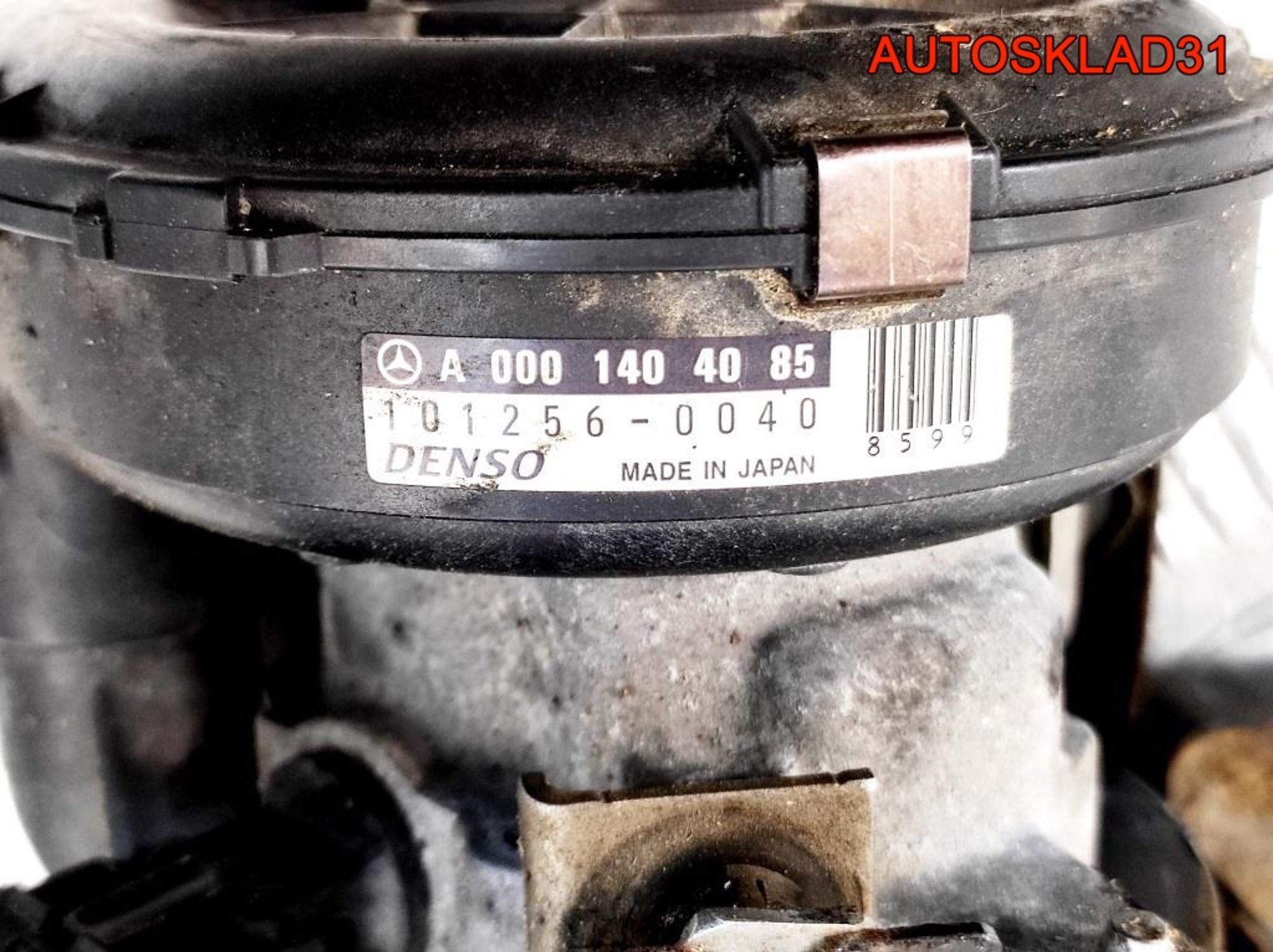 Насос воздушный Mercedes W168 A0001404085, 2300 рублей, Дубовое