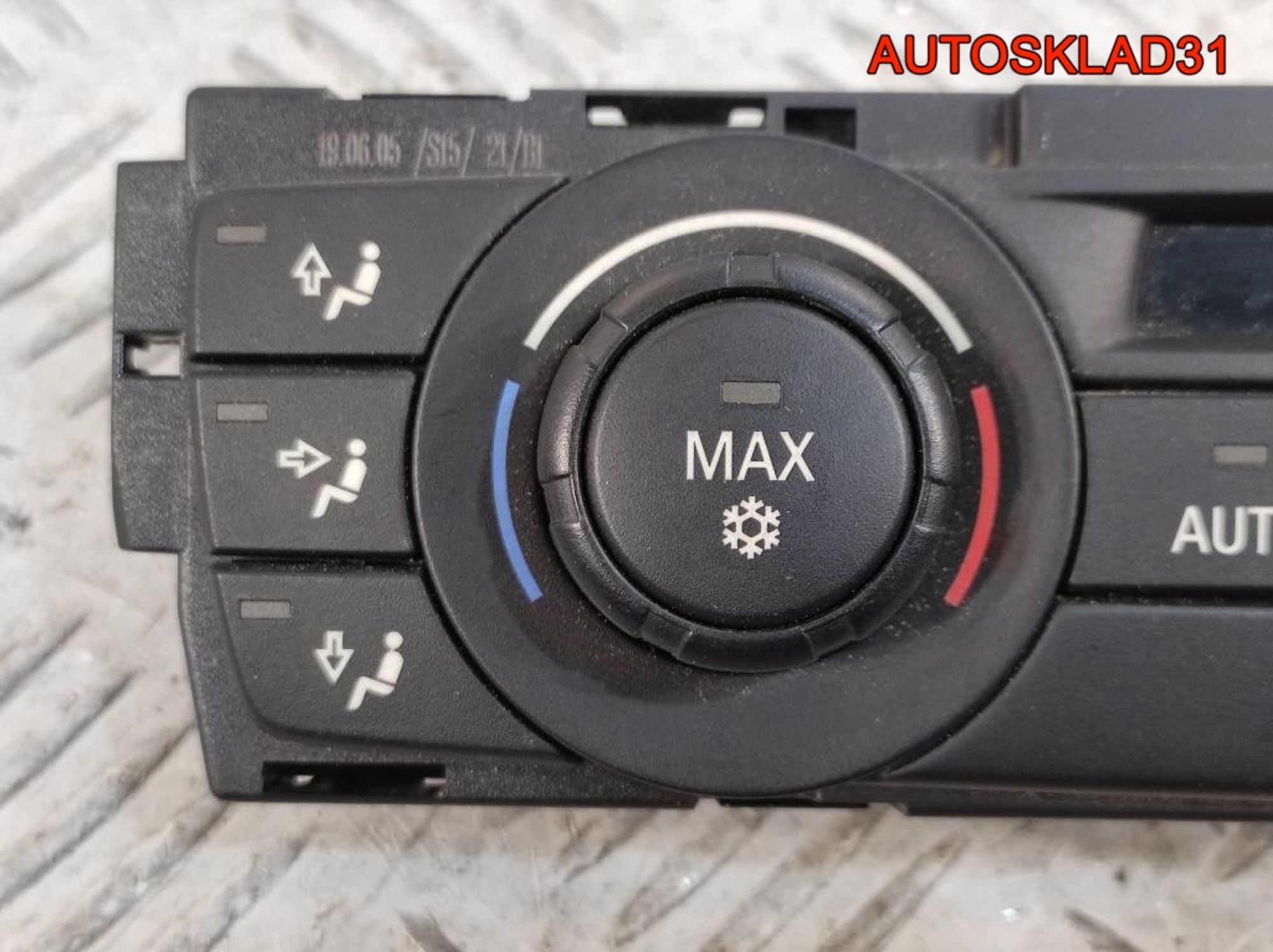 Блок климат контроля BMW E90 64116958536, 2000 рублей, Дубовое