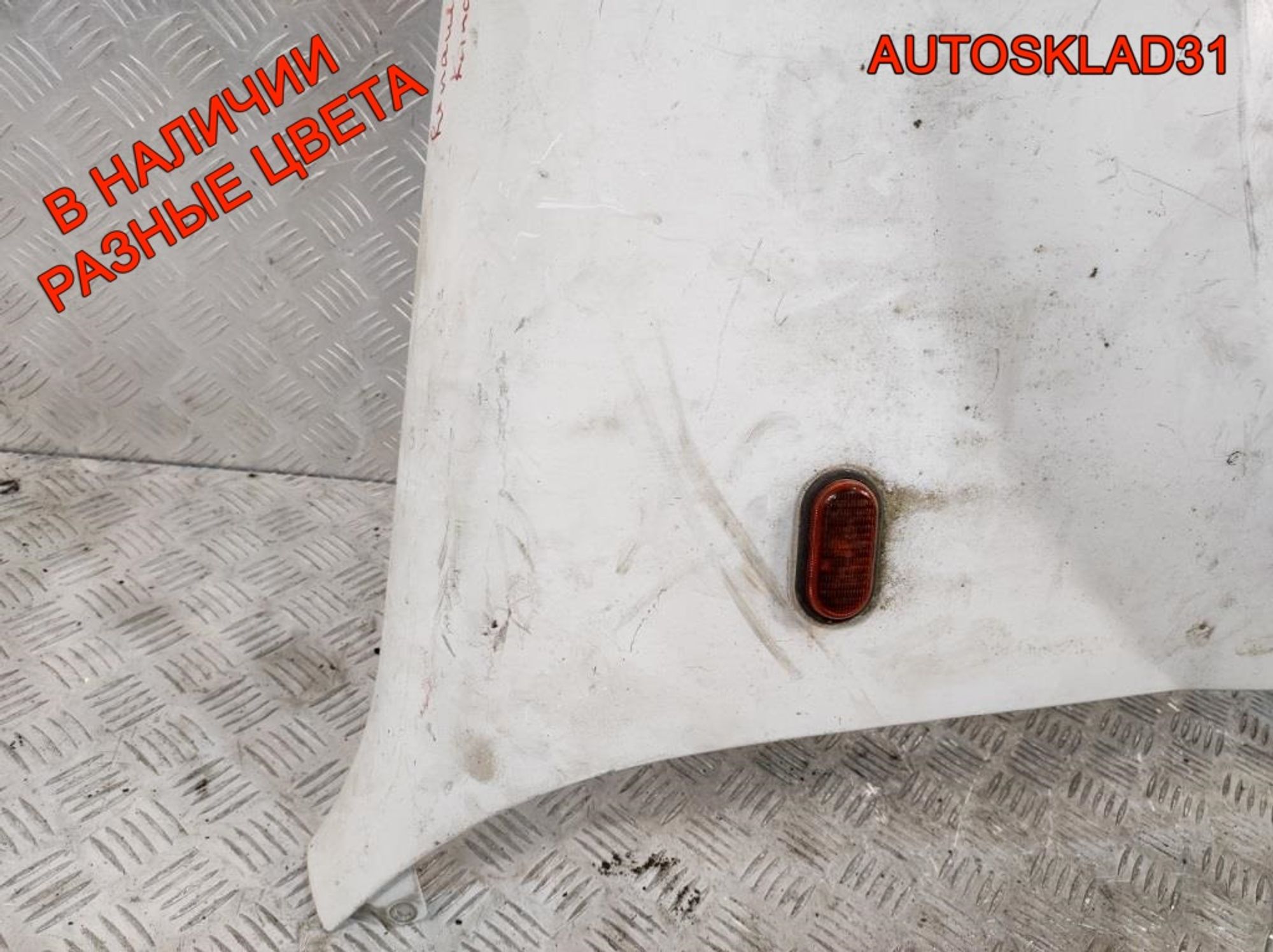 Крыло переднее правое Renault Kangoo 7751691053, 4500 рублей, Дубовое