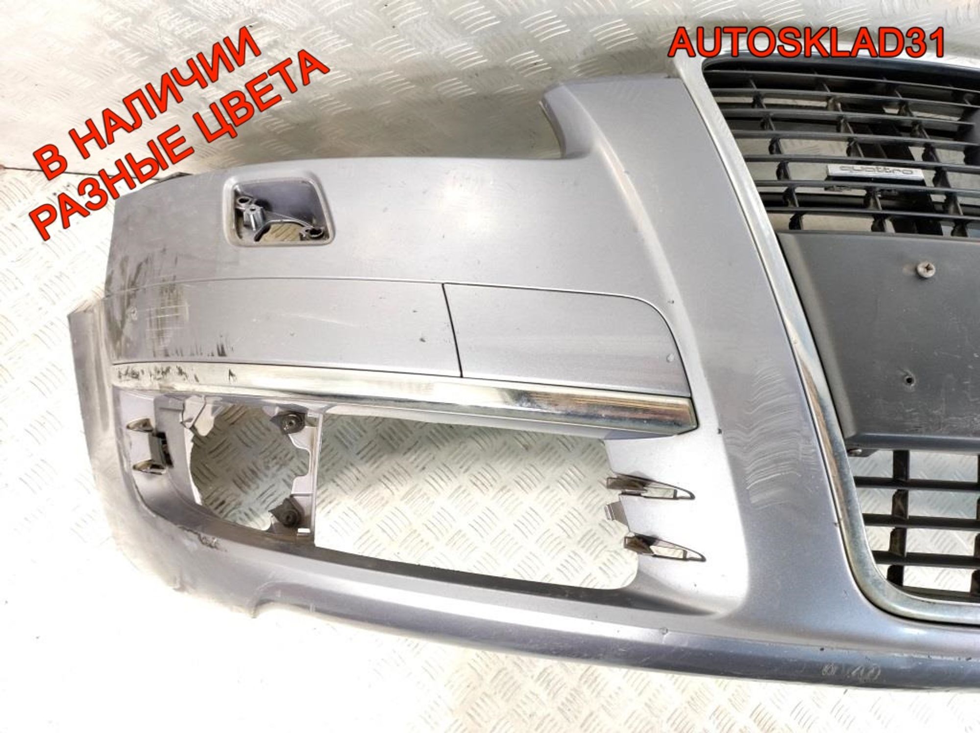 Бампер передний Audi A6 C6 4F 4F0807437E, 18000 рублей, Дубовое