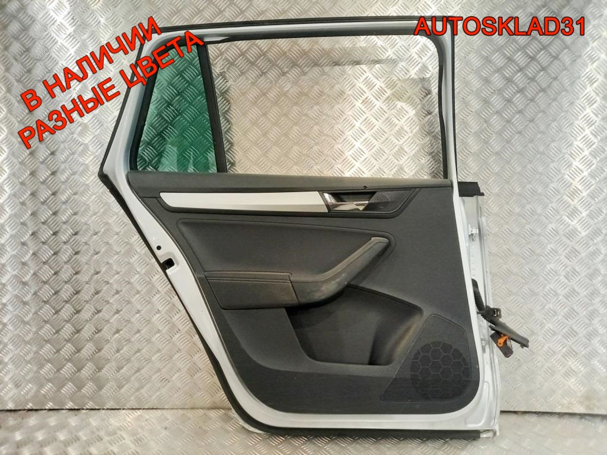 Дверь задняя левая Голая Skoda Rapid Combi, 22500 рублей, Дубовое