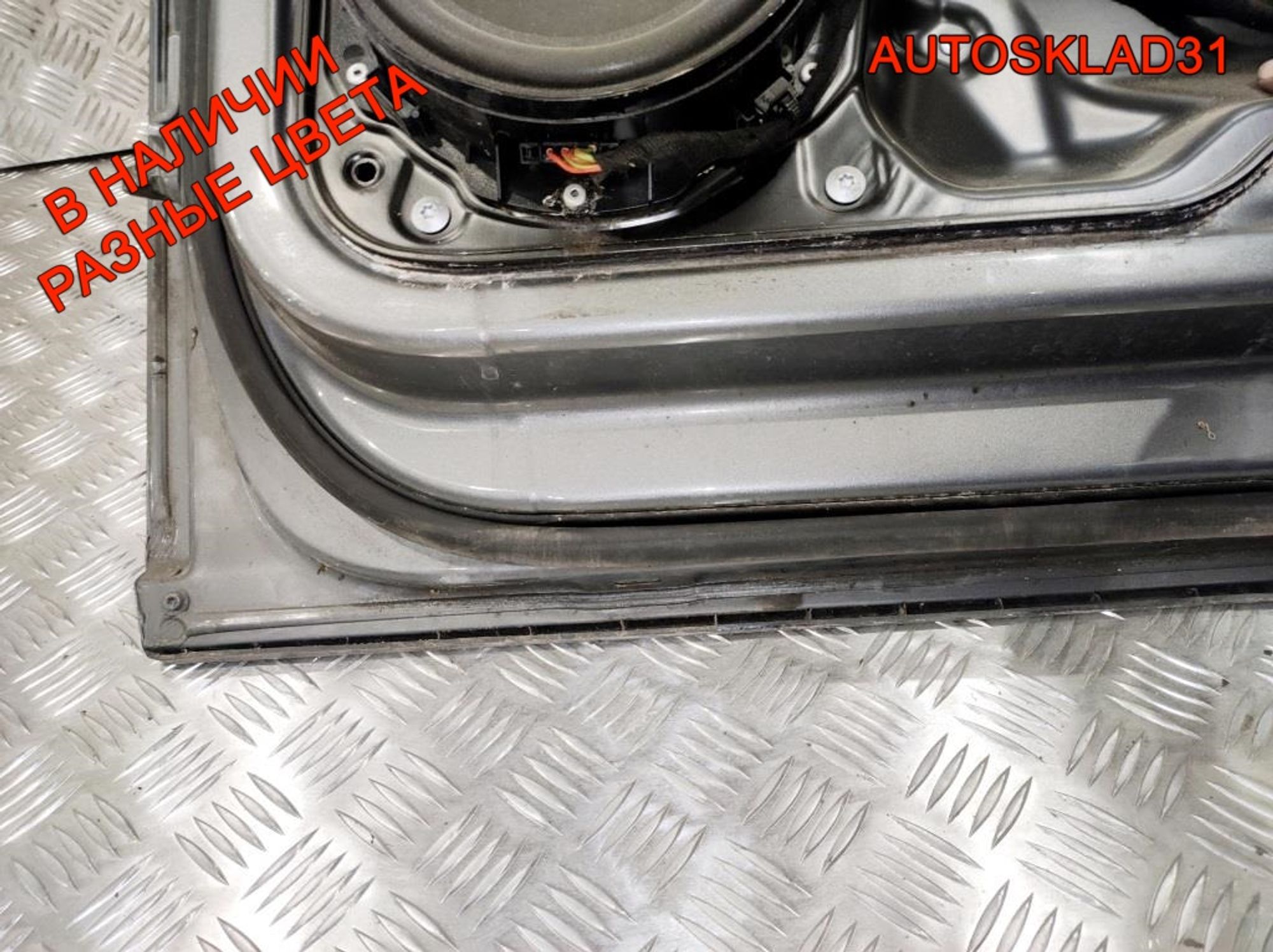 Дверь передняя правая Голая VW Passat B6 3C4831056J, 27000 рублей, Дубовое