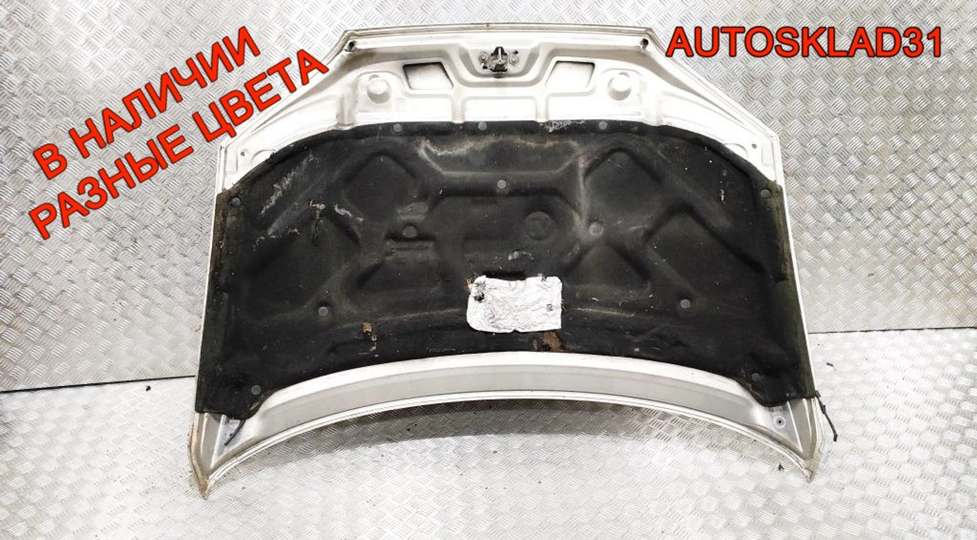 Капот Ford Mondeo 3 1118533, 14000 рублей, Дубовое