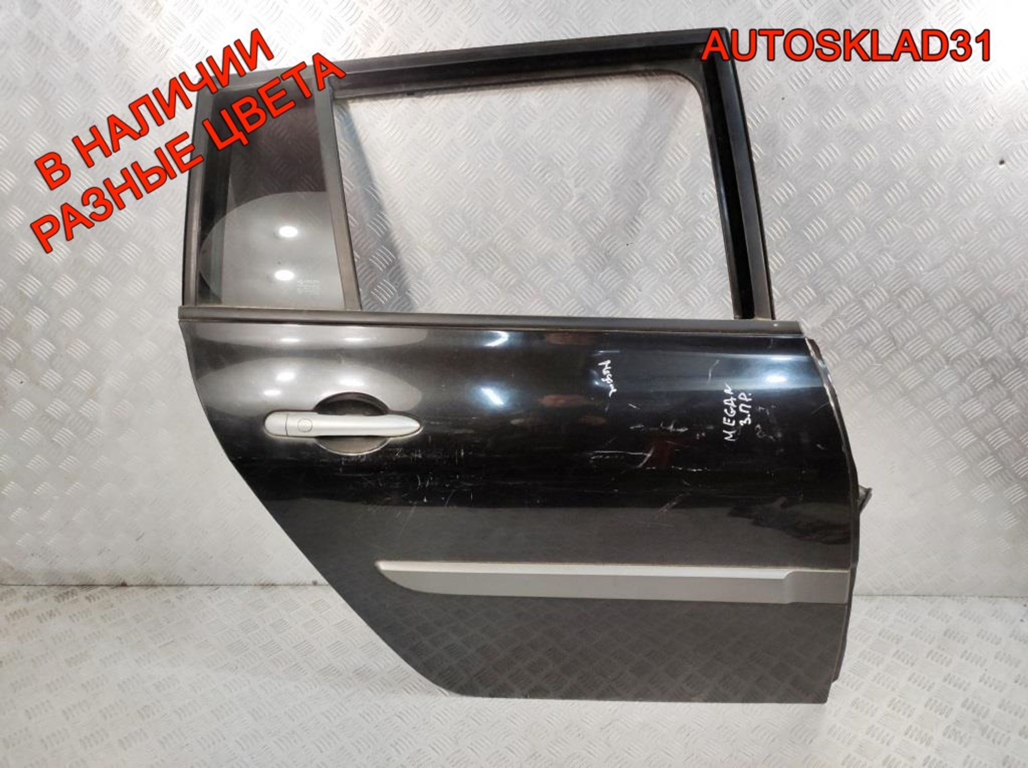 Дверь задняя правая в сборе Renault Megane 2 7751475037 Combi, 8000 рублей, Дубовое