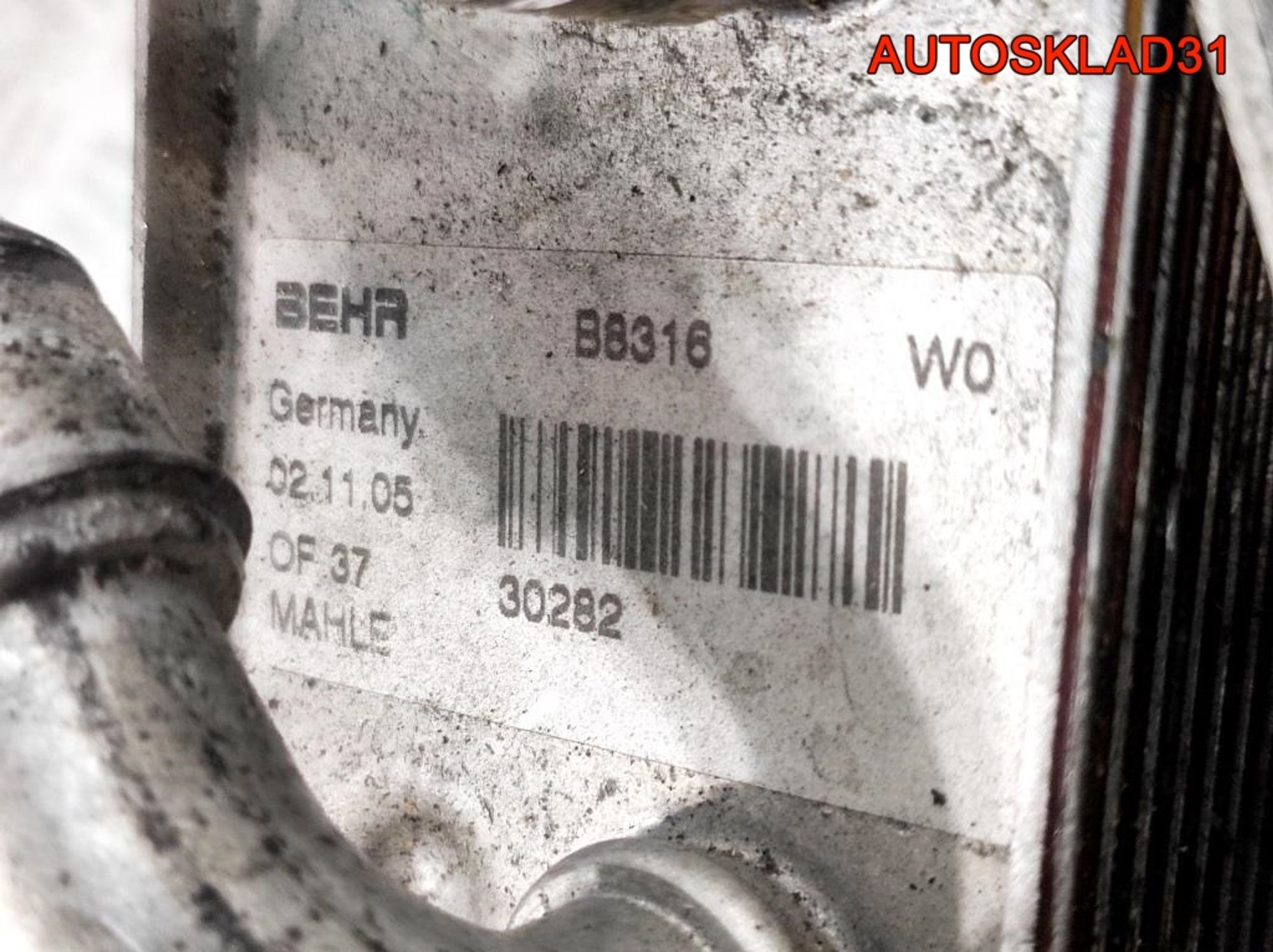 Корпус масляного фильтра BMW E90 2,0 N46B20B Бензин 7505203, 2000 рублей, Дубовое