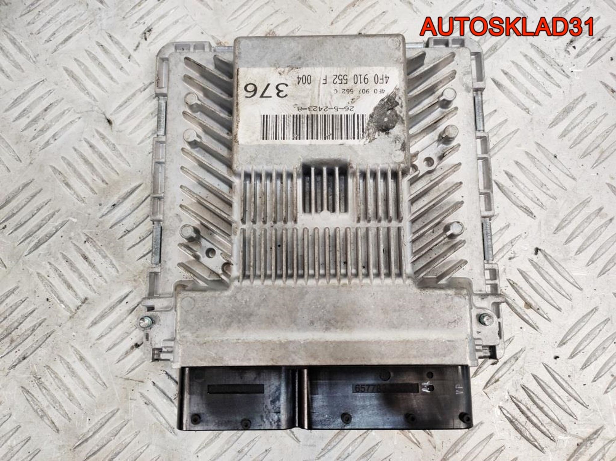 Блок ЭБУ Audi A6 C6 2,4 BDW 4F0907552C, 3600 рублей, Дубовое