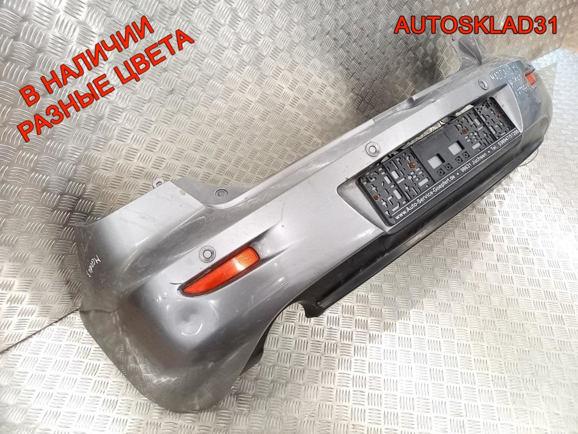 Бампер задний Mazda 3 BK BP4K50221 Хетчбэк (Р), 5000 рублей, Дубовое