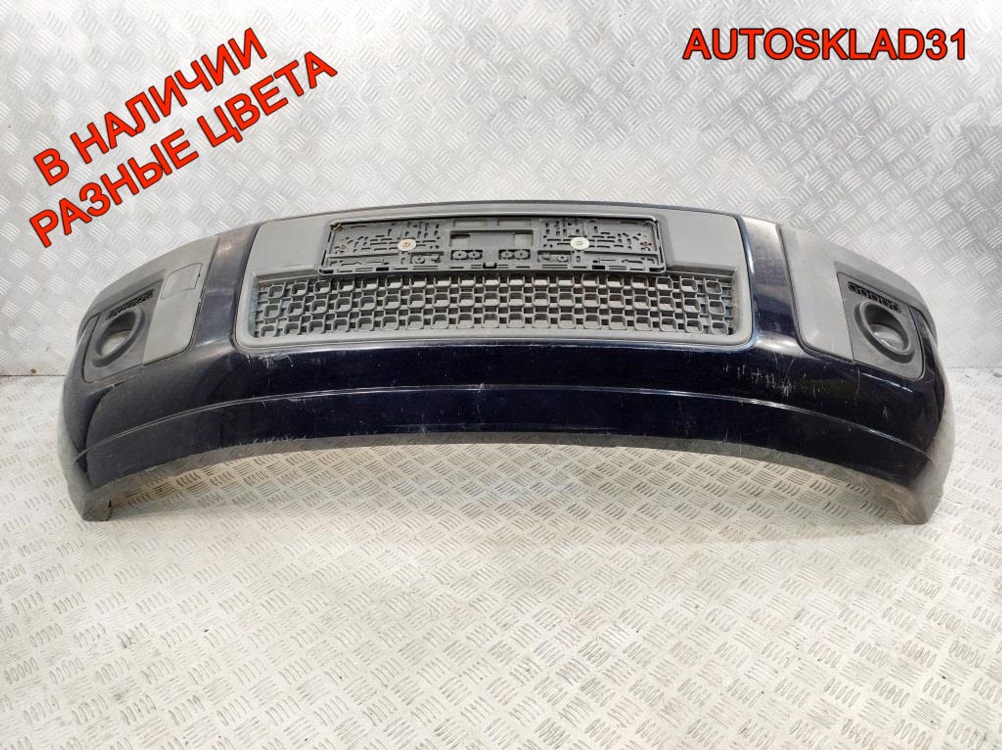 Бампер передний Ford Fusion 6N1117K819C Рестайлинг, 35000 рублей, Дубовое
