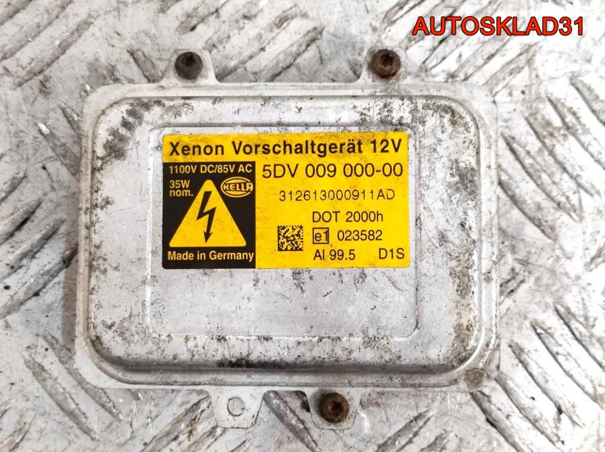 Блок розжига ксенона VW Tiguan 5DV00900000, 5000 рублей, Дубовое