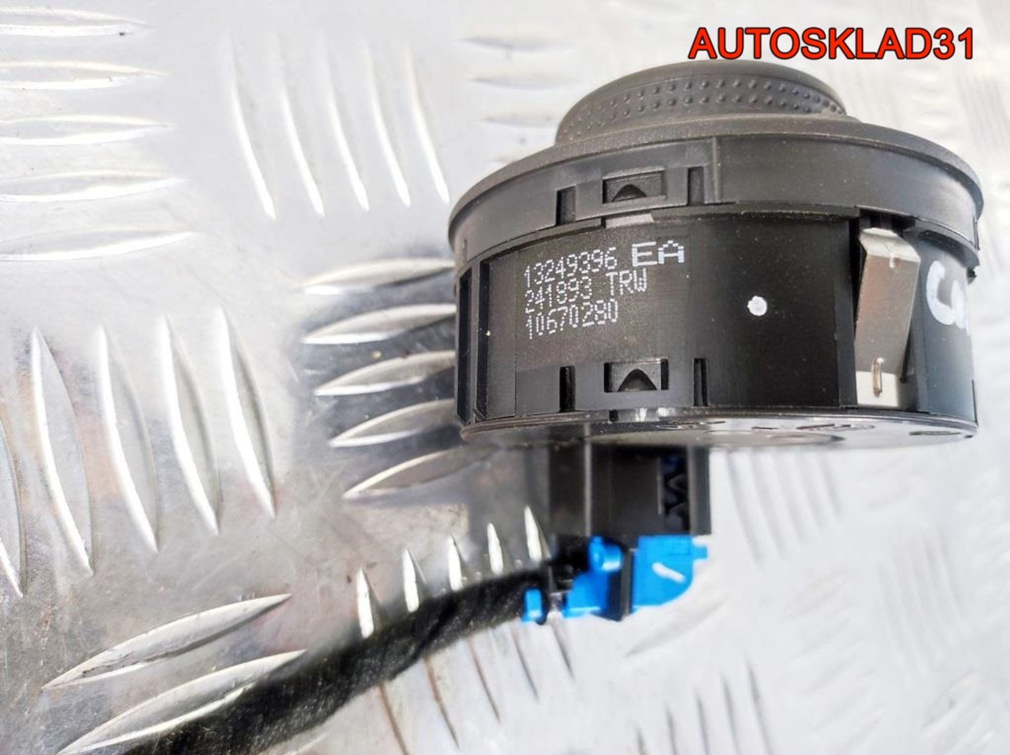 Переключатель света фар Opel Corsa D 13249396, 1700 рублей, Дубовое