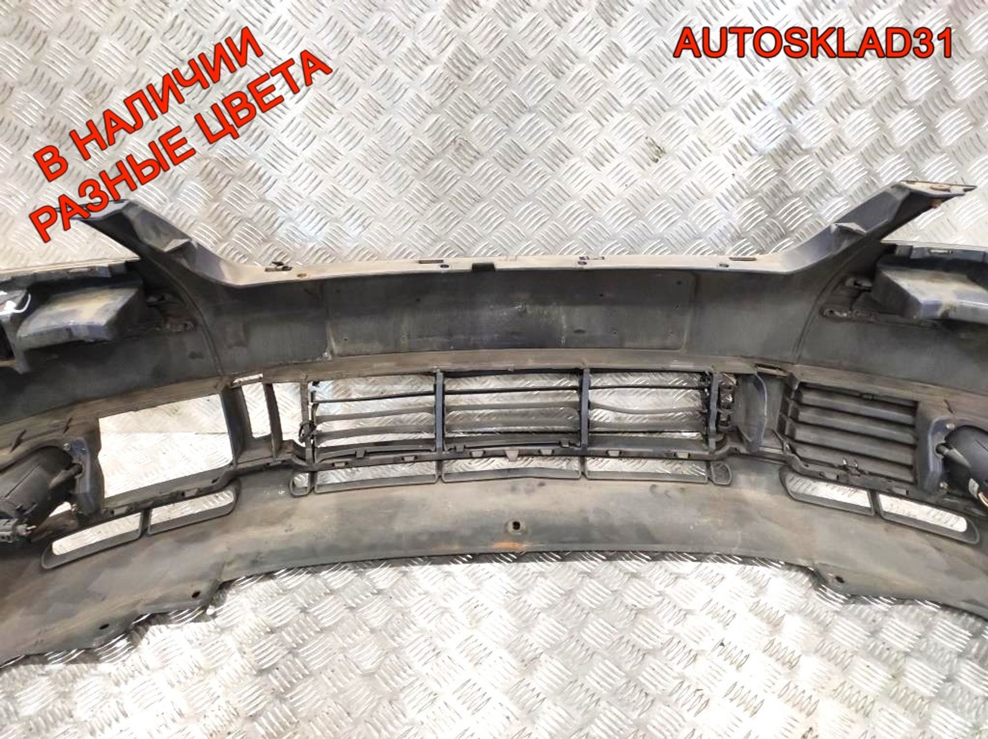 Бампер передний VW Passat B5 Рест 3B0807217L (Р), 15000 рублей, Дубовое