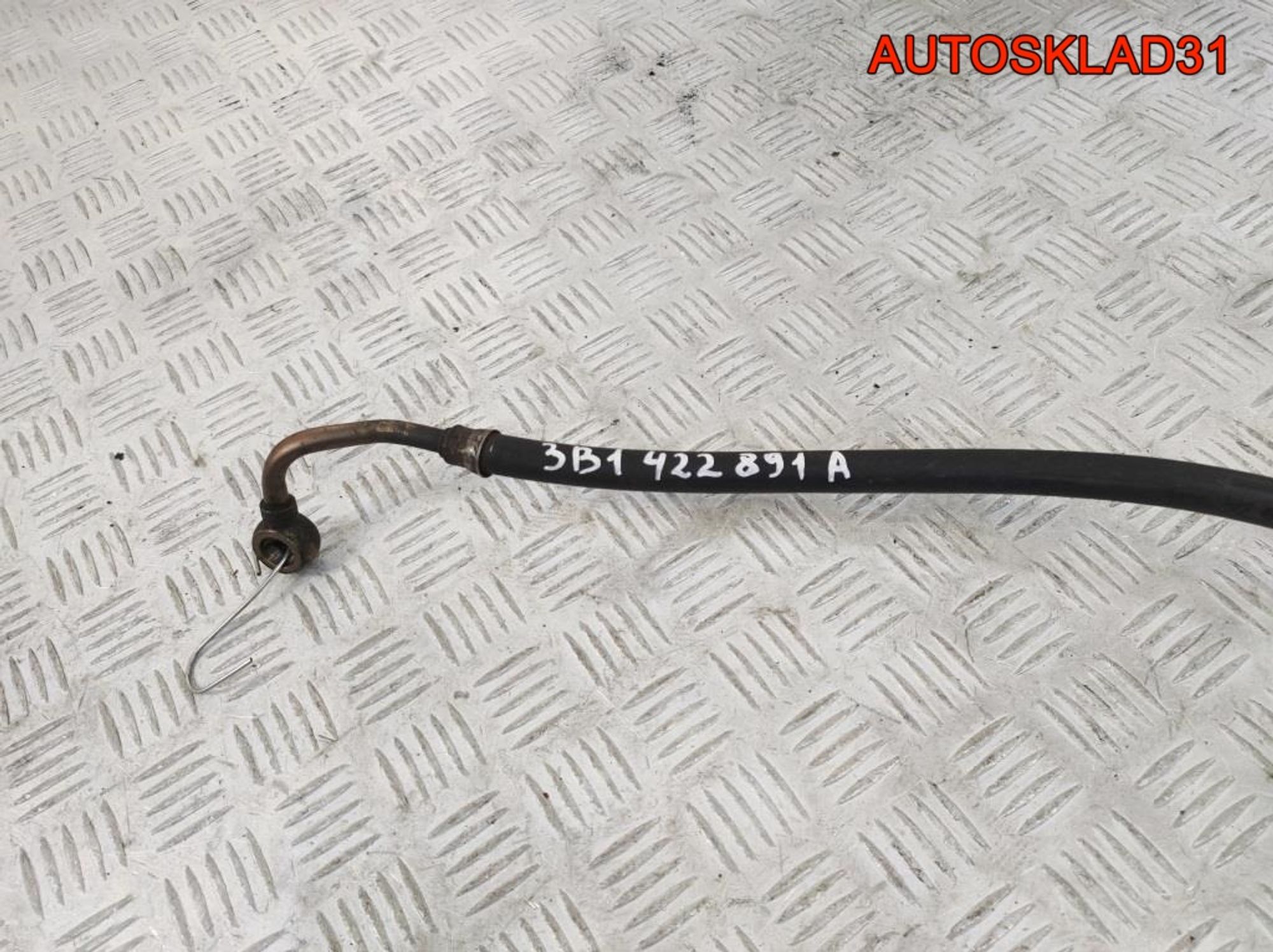Шланг гидроусилителя VW Passat B5 3B1422891A, 2100 рублей, Дубовое