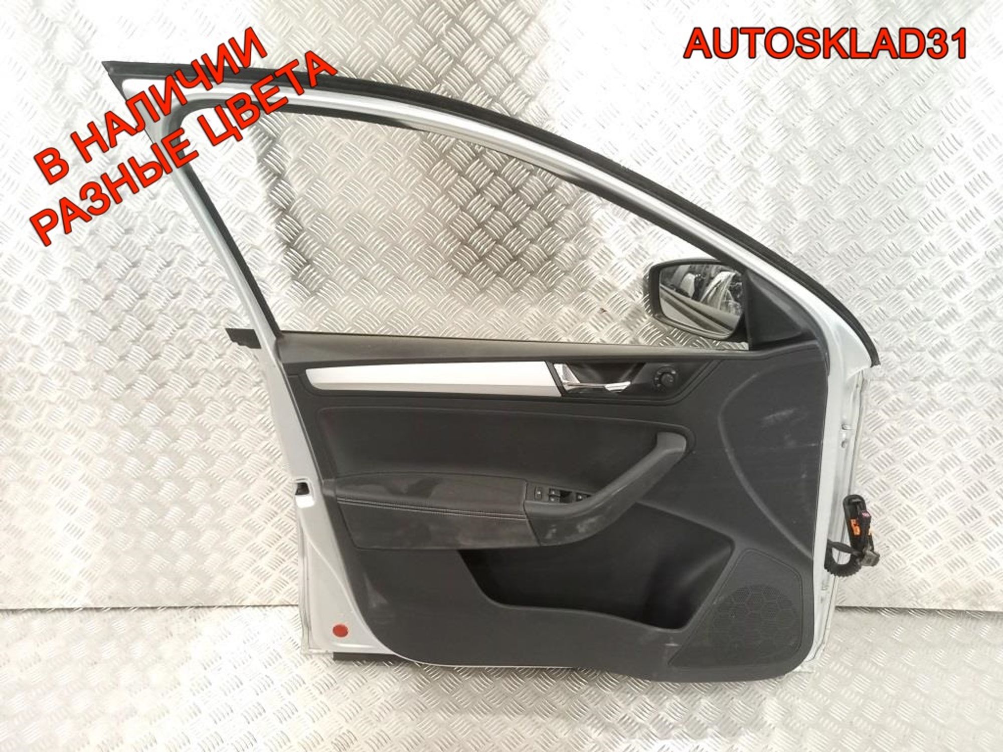 Дверь передняя левая Голая Skoda Rapid Combi, 45000 рублей, Дубовое