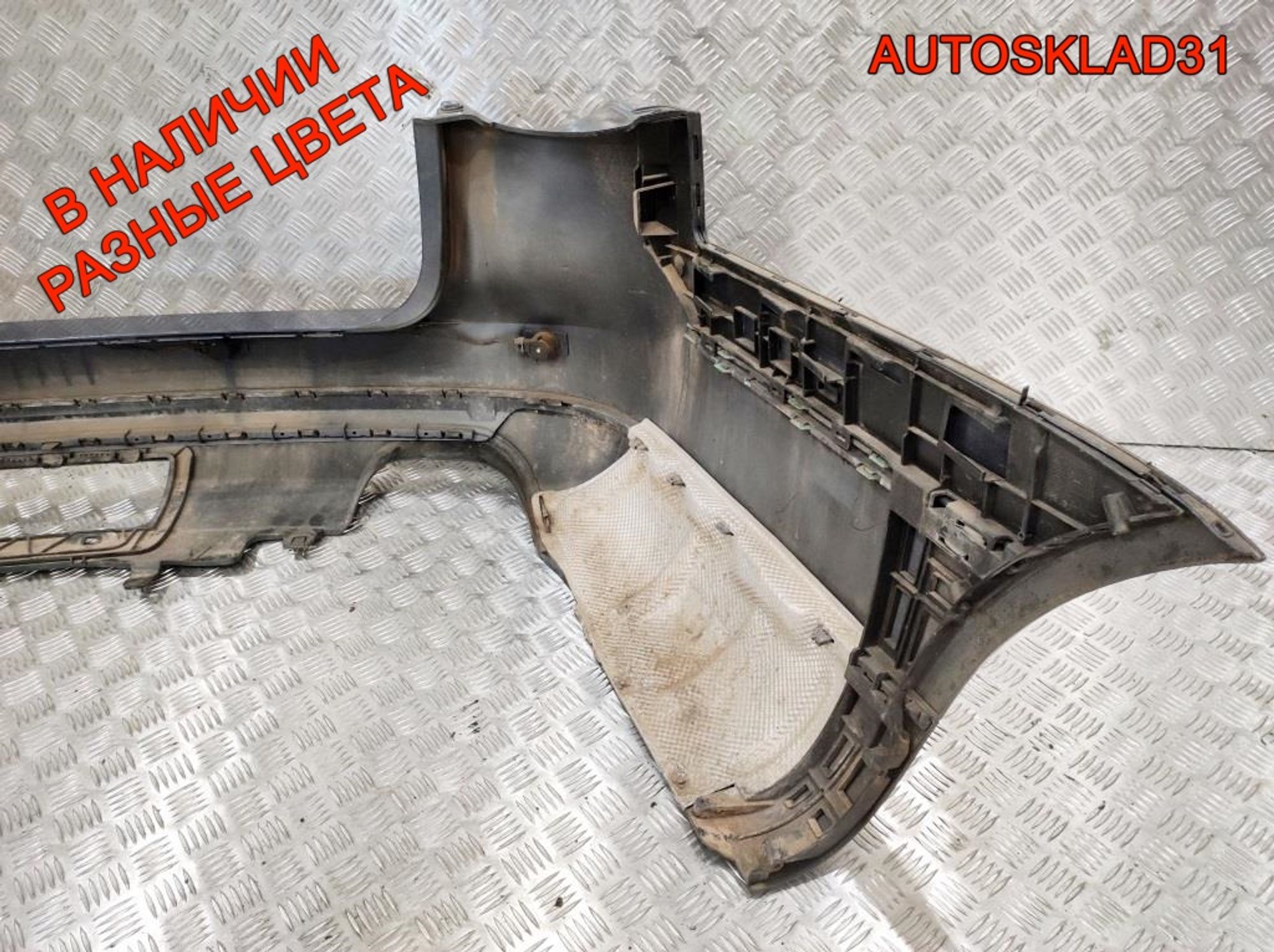 Бампер задний VW Passat B6 Универсал 3C9807421 (Р), 4000 рублей, Дубовое