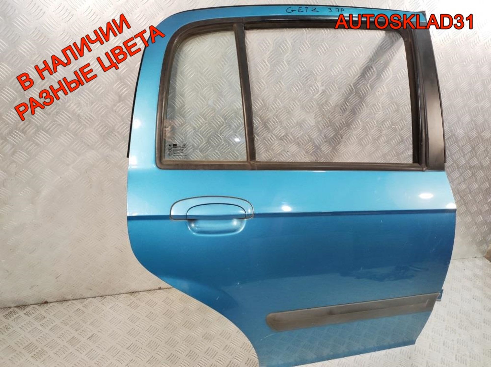 Дверь задняя правая Голая Hyundai Getz 770041C020, 15000 рублей, Дубовое