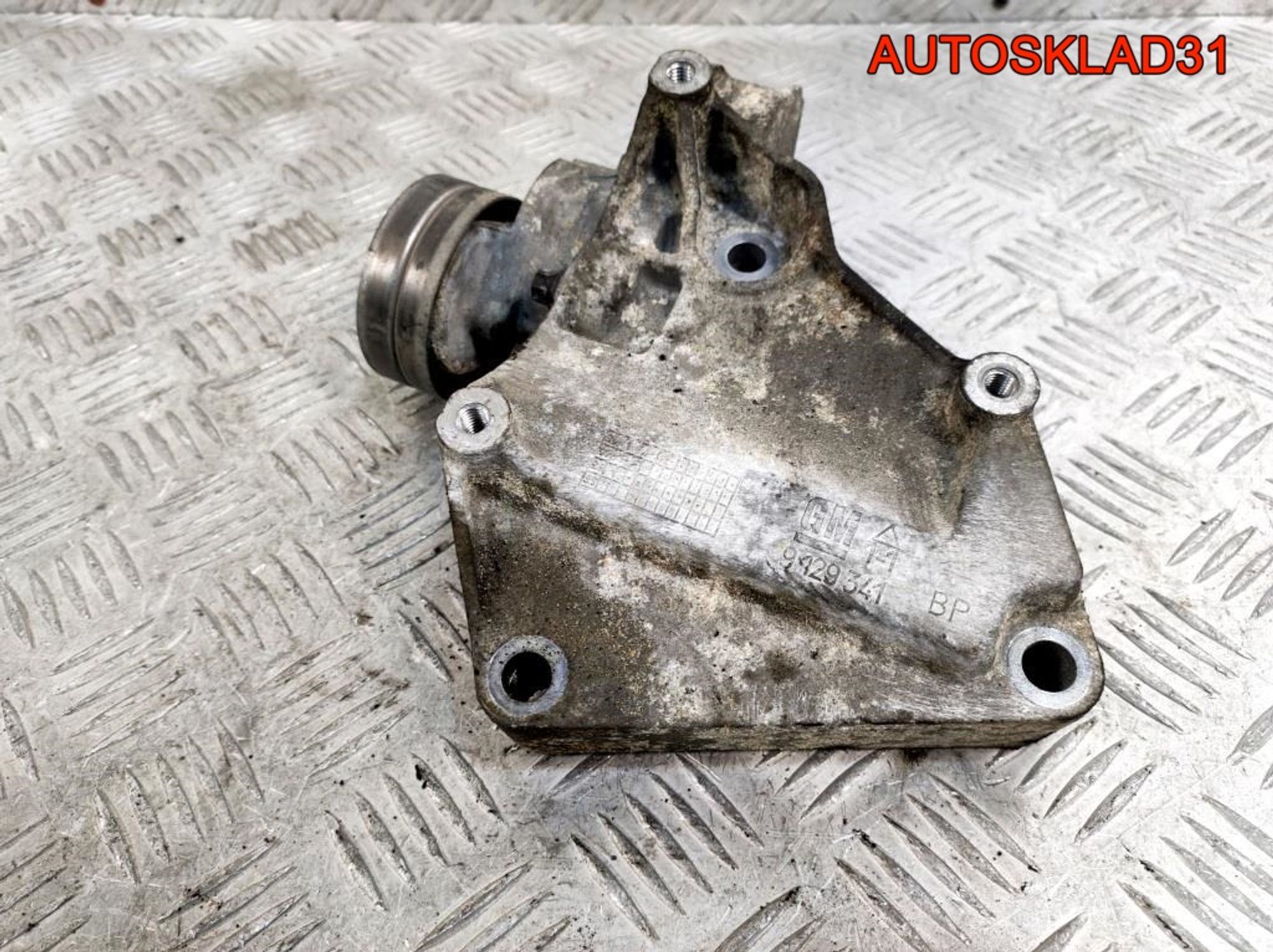 Кронштейн кондиционера Opel Astra G 9129341, 500 рублей, Дубовое