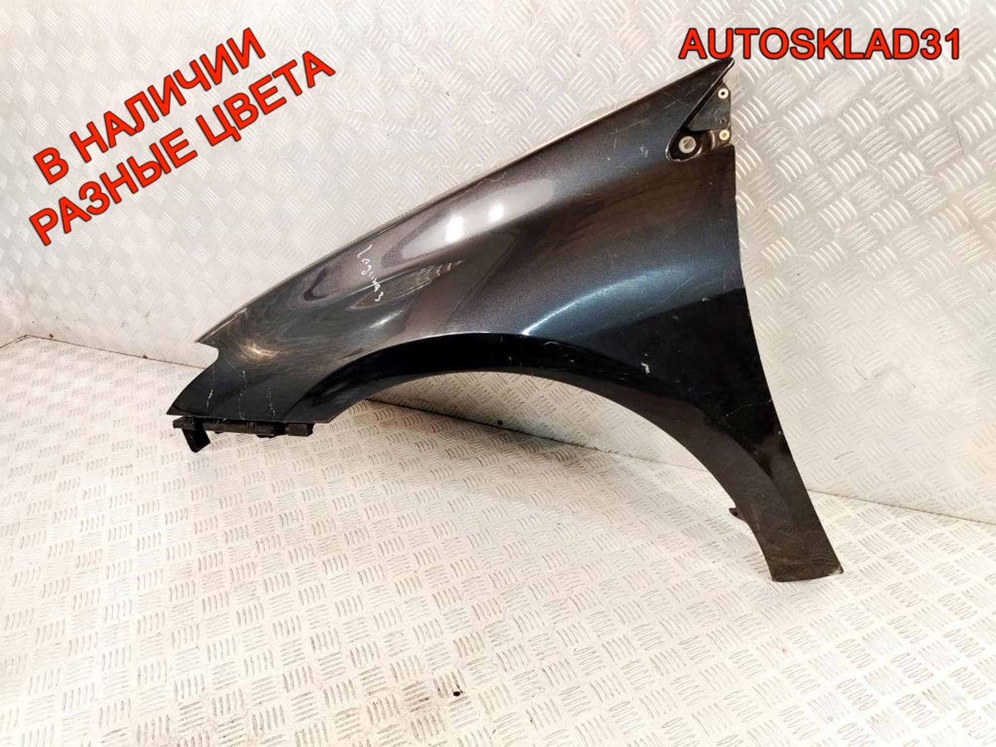 Крыло переднее левое Renault Laguna 3 631010032R, 6000 рублей, Дубовое