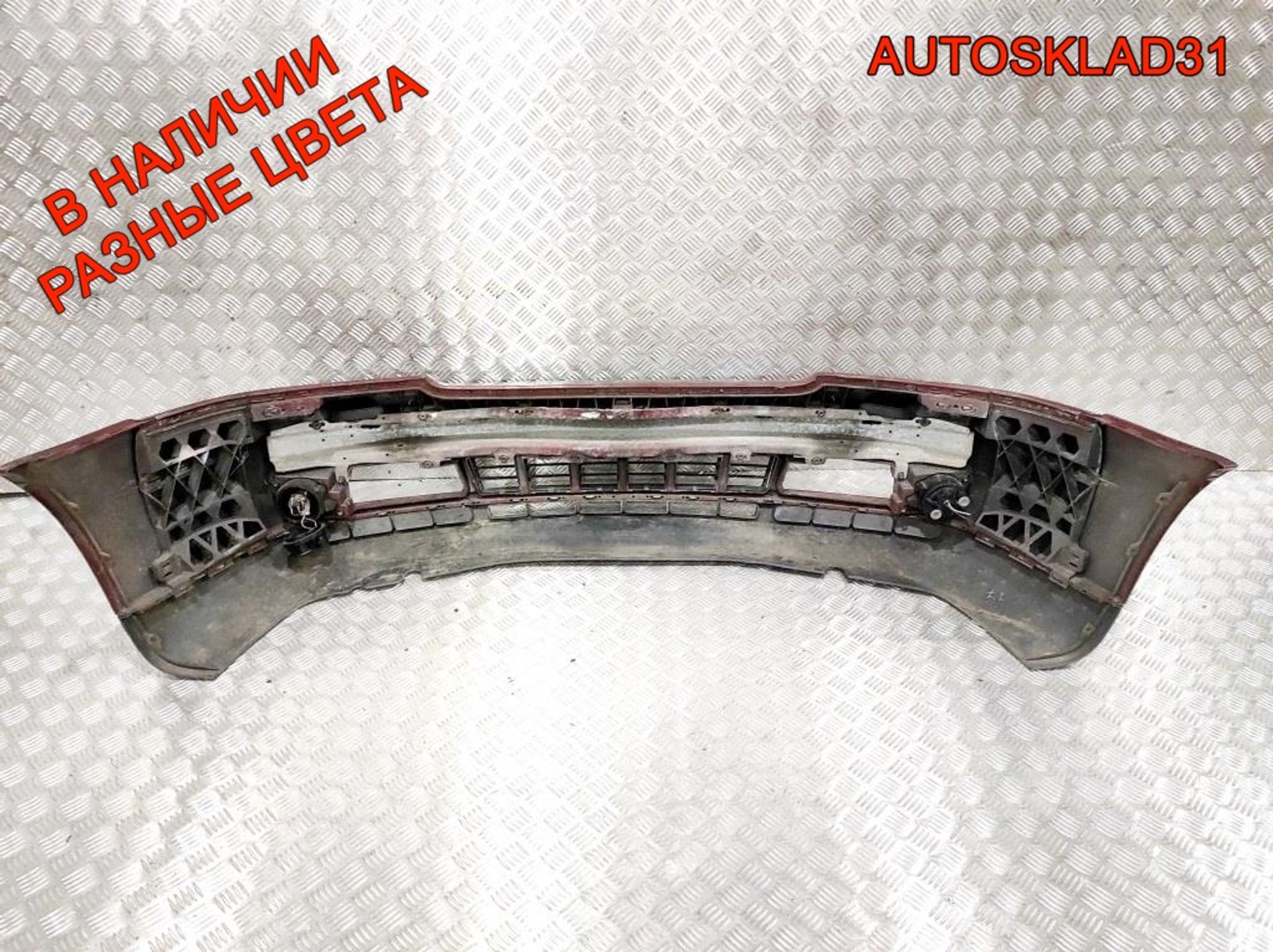 Бампер передний Audi A4 B5 8D0807103AA Рестайлинг, 25000 рублей, Дубовое