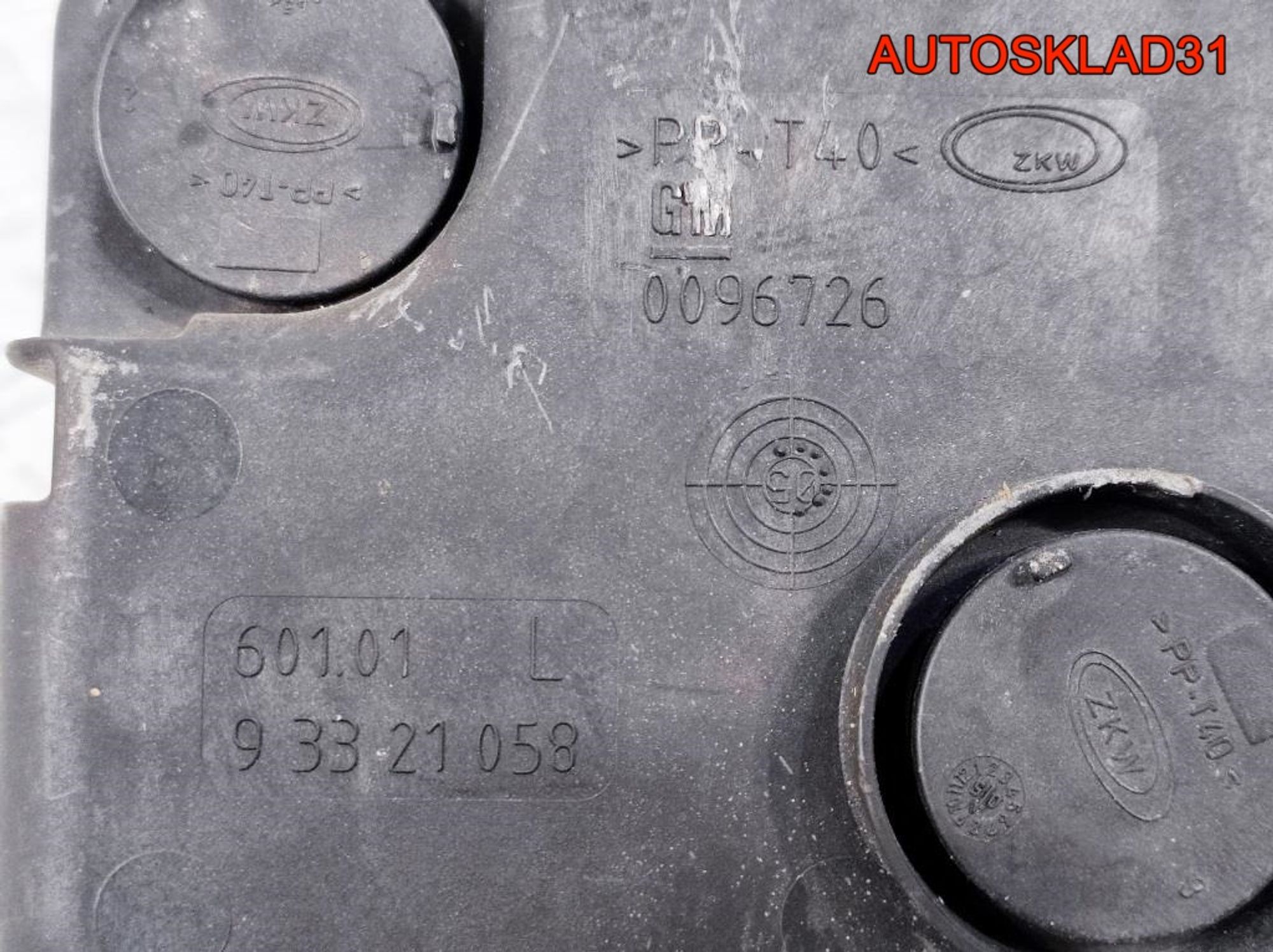 Фара противотуманная левая Opel Meriva A 93321058, 3300 рублей, Дубовое