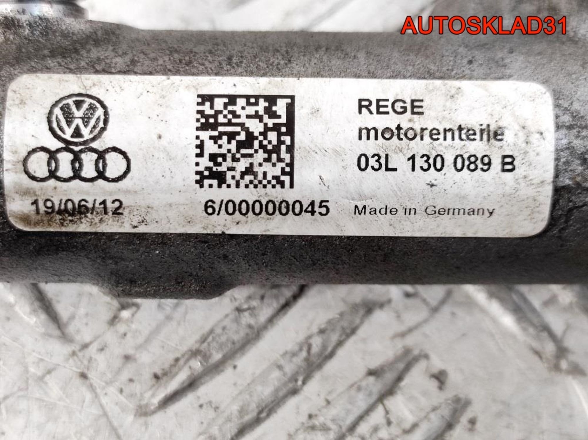 Рейка топливная Audi A3 8P 1,6 CAYC 03L130089B, 2000 рублей, Дубовое