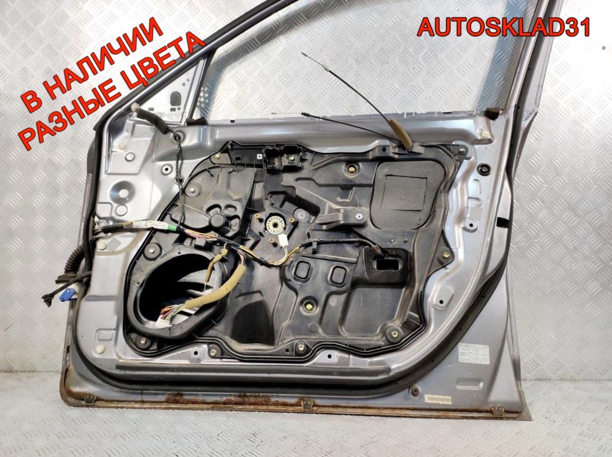 Дверь передняя правая Голая Mazda 3 BK Хетчбэк BPYK5802XJ, 8000 рублей, Дубовое