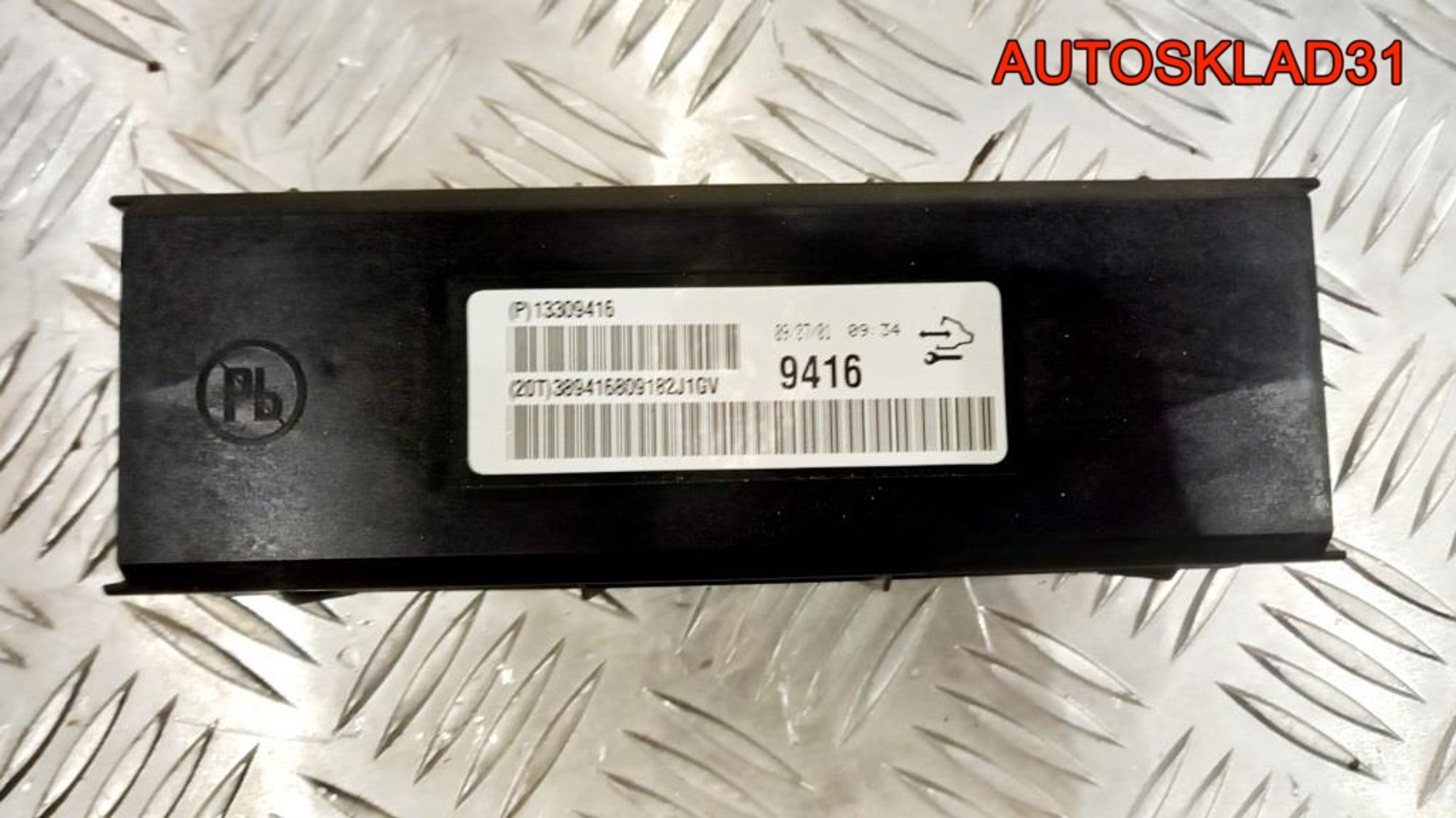 Дисплей информационный Mitsubishi Colt 8750A123, 8000 рублей, Дубовое