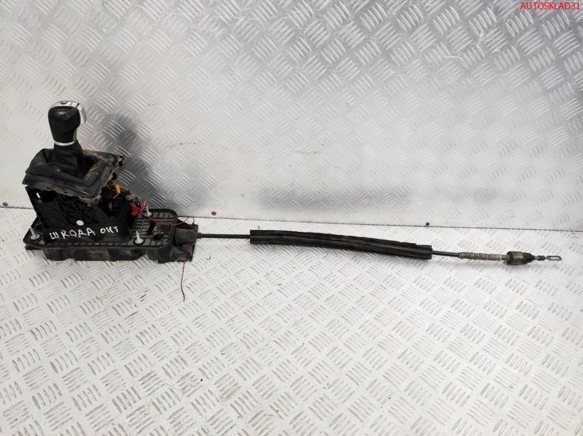 Кулиса АКПП DSG Skoda Octavia A5 1K1713025AA, 4500 рублей, Дубовое