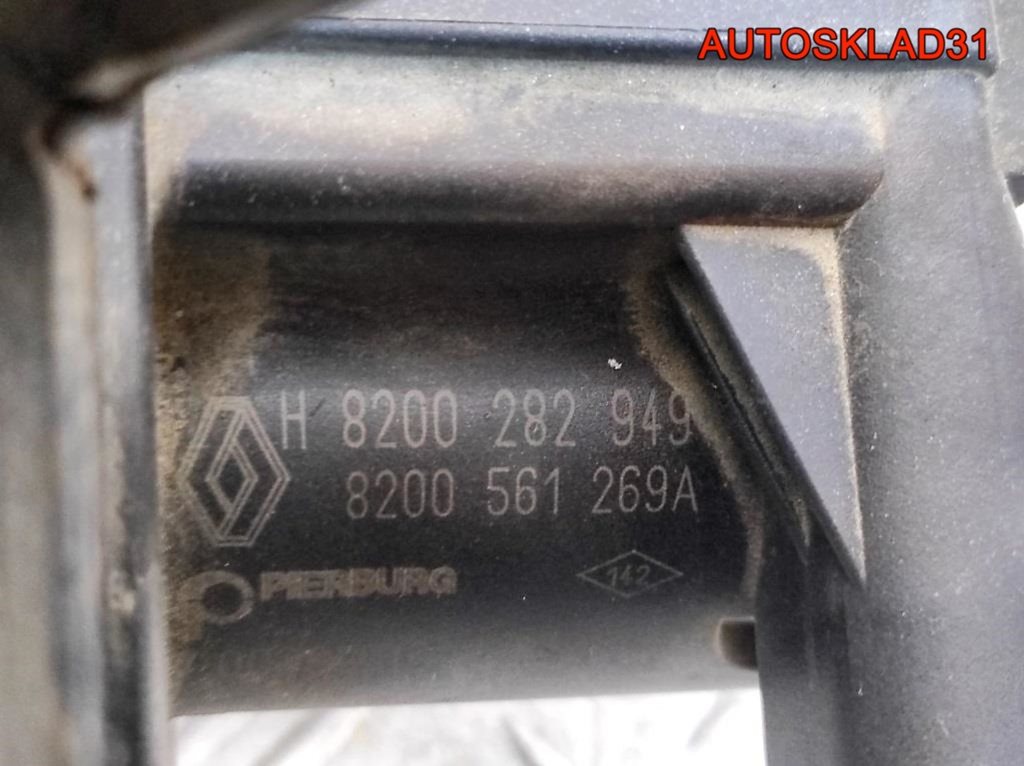 Клапан EGR в СБОРЕ Renault Kangoo 1,5 K9K 8200282949, 3500 рублей, Дубовое
