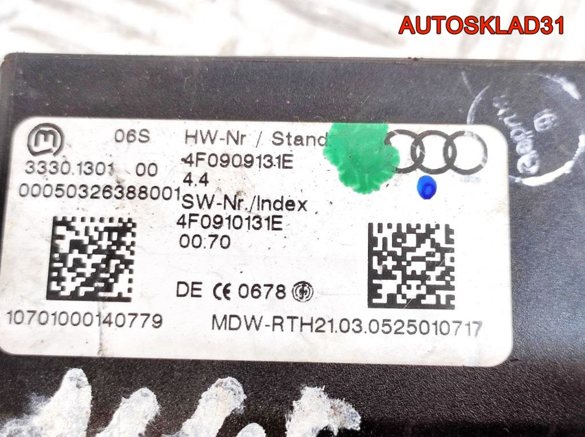 Замок зажигания Audi A6 C6 4F0909131E, 5400 рублей, Дубовое